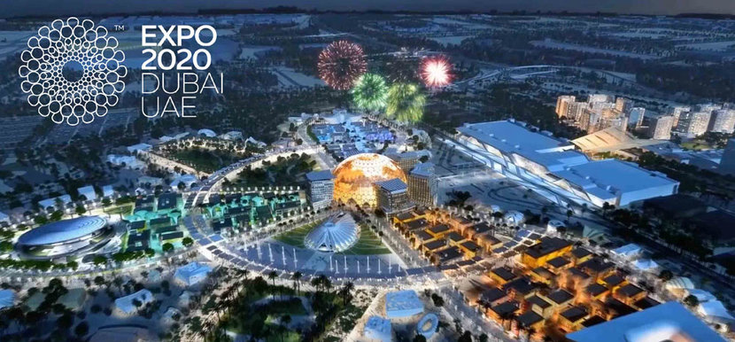 Expo 2020 Dubai: World's Greatest Business Show