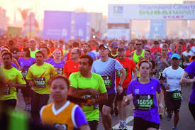 Erada Run 2024