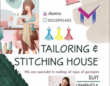 Fashion designer