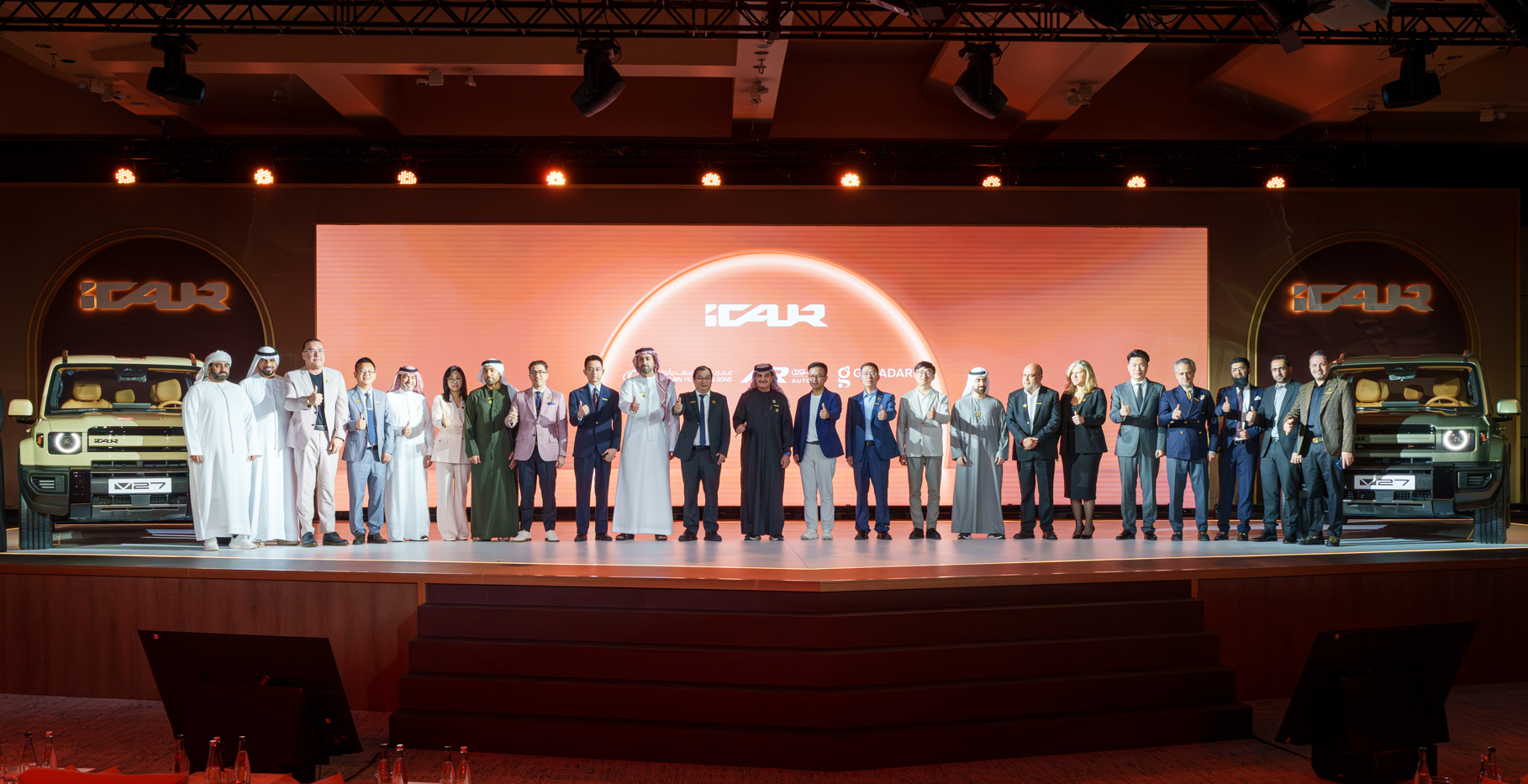 iCAUR V27 Makes Global Debut in UAE with Launch of New Hybrid SUV