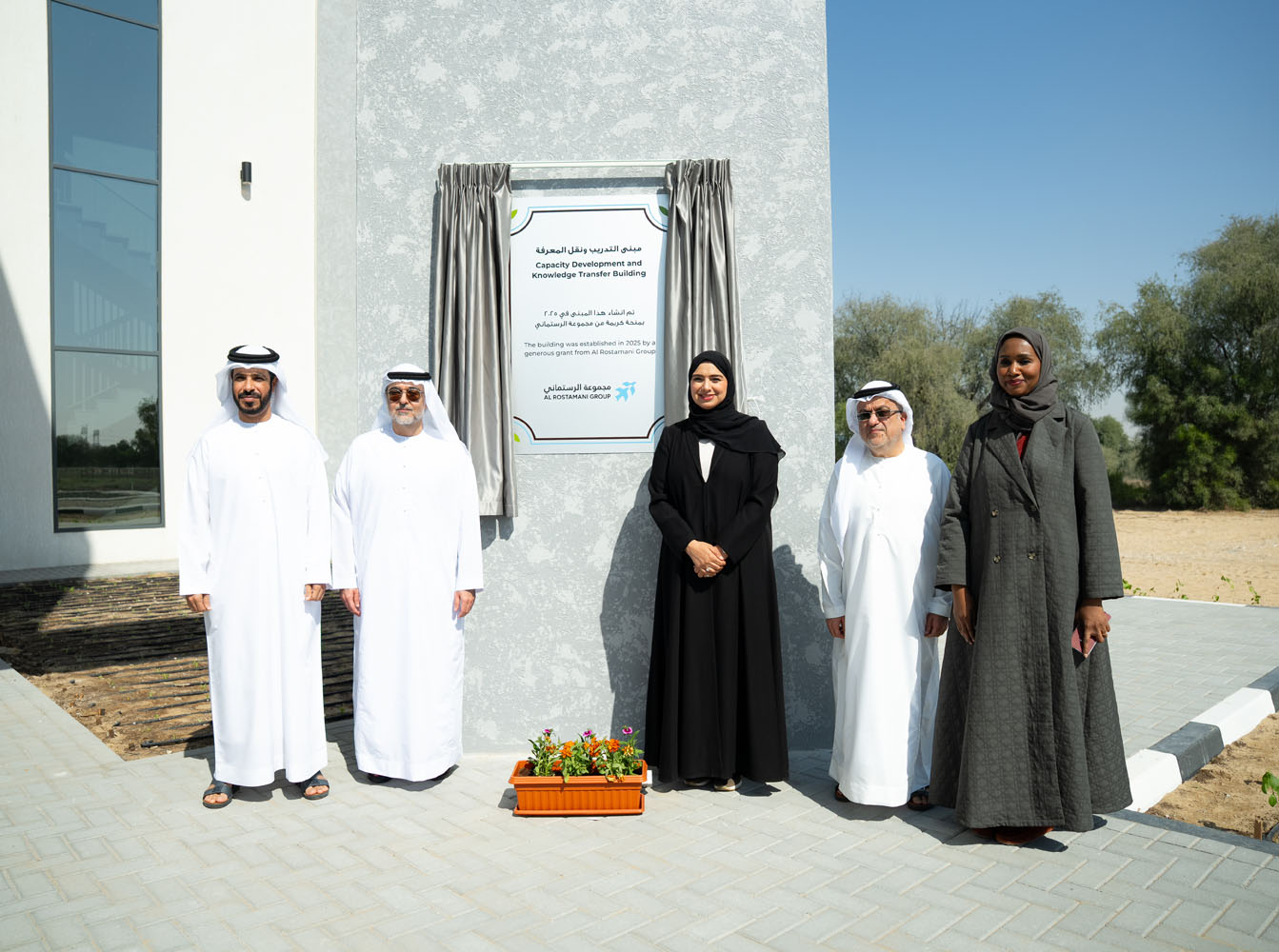 Al Rostamani Group and ICBA inaugurate advanced agricultural research and training facilities to boost UAE sustainability goals