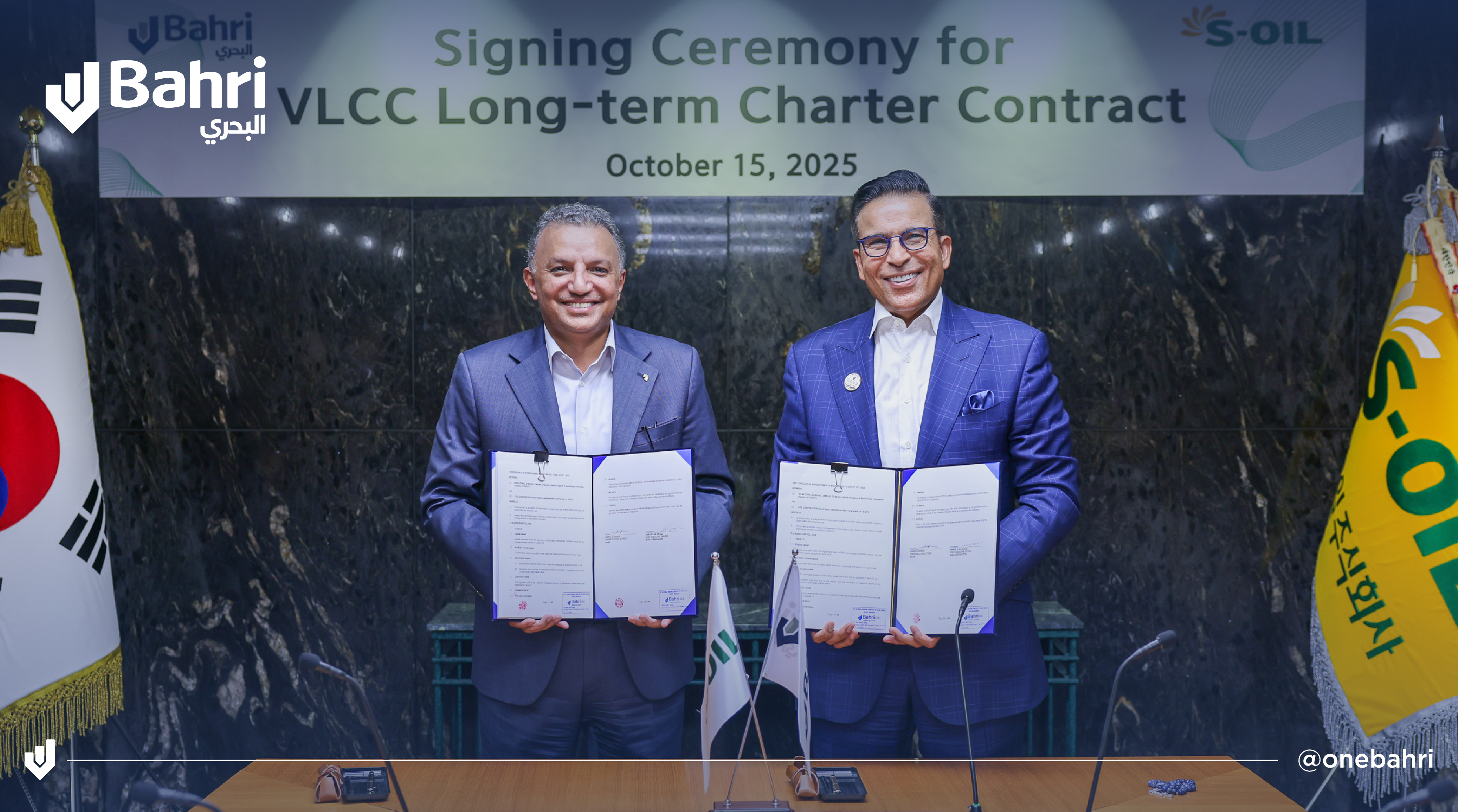 Bahri renews 10-year contract with S-Oil Corporation to strengthen global energy logistics