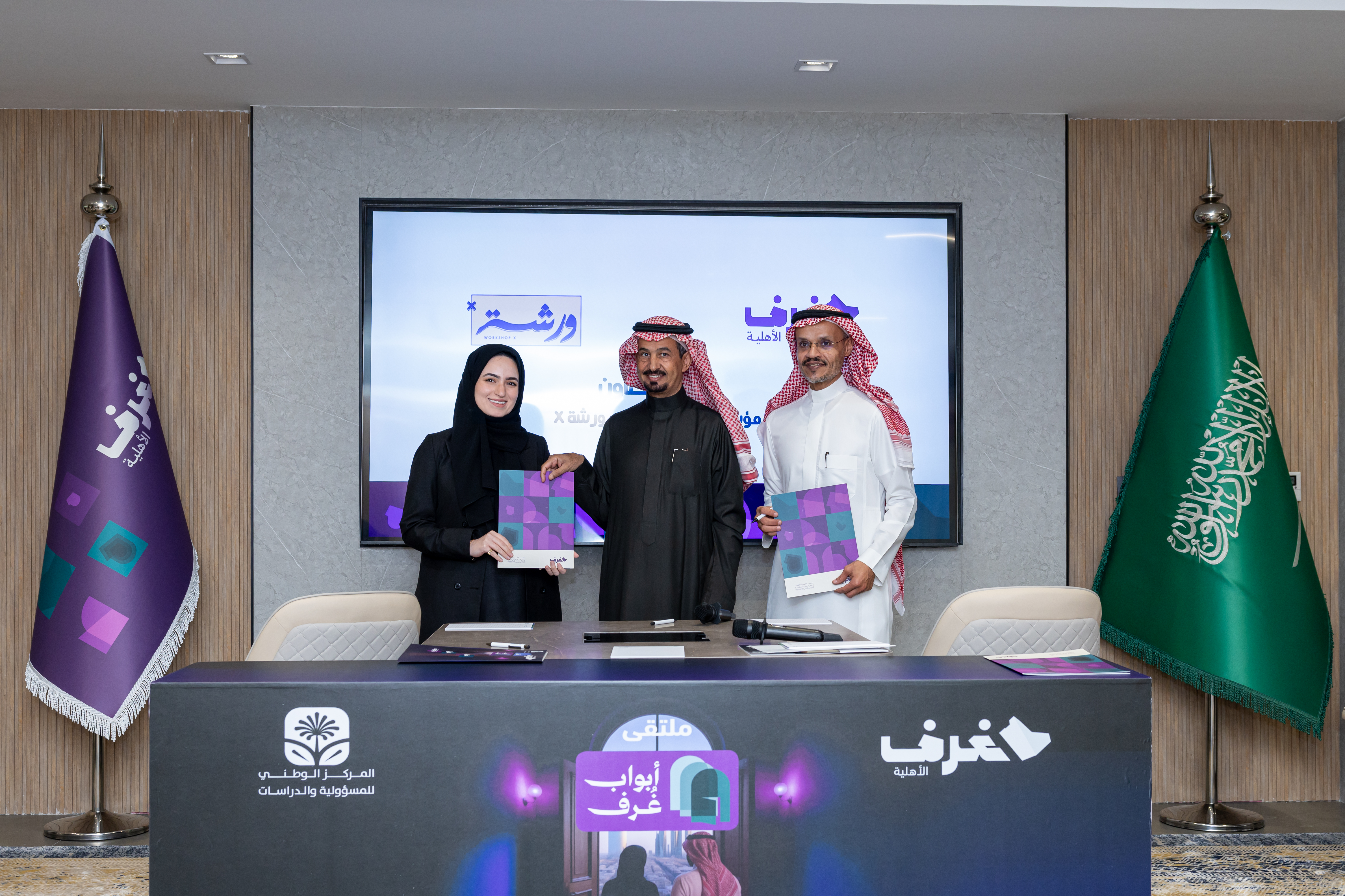 Workshop X signs MoU with Ghoraf Al-Ahliya Foundation to advance knowledge-driven community initiatives