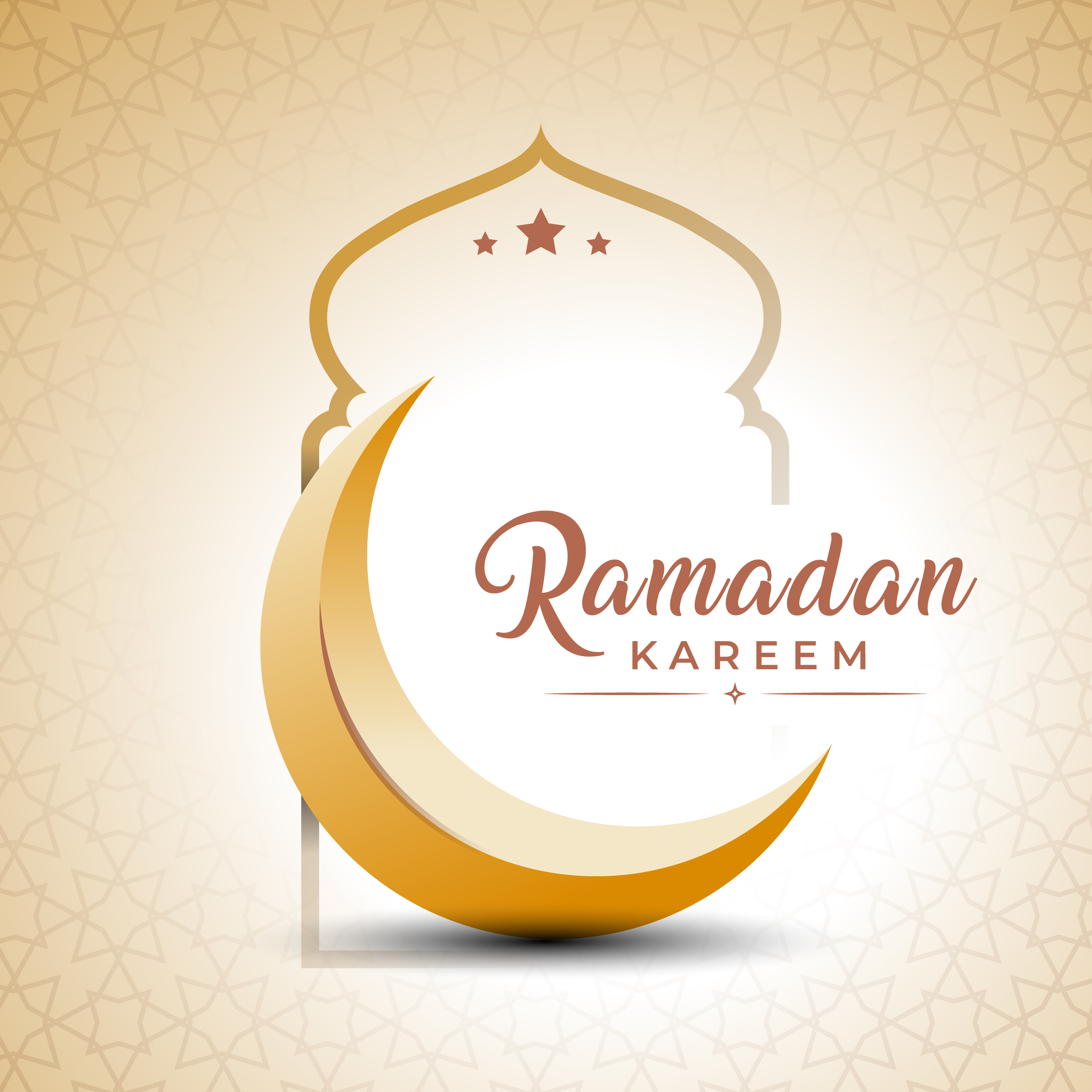 Ramadan Begins in UAE: Anticipation Builds for 3 or 4-Day Eid Al Fitr Break