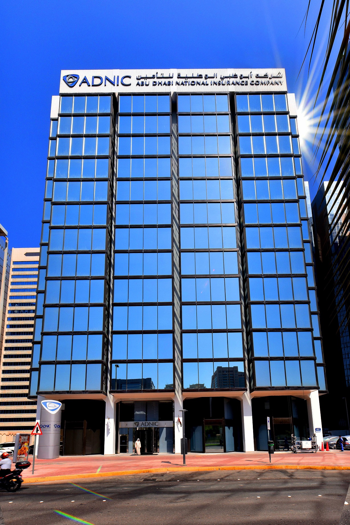 ADNIC Reports Record 2024 Full-Year Net Profit Before Tax of AED 466.4 Million