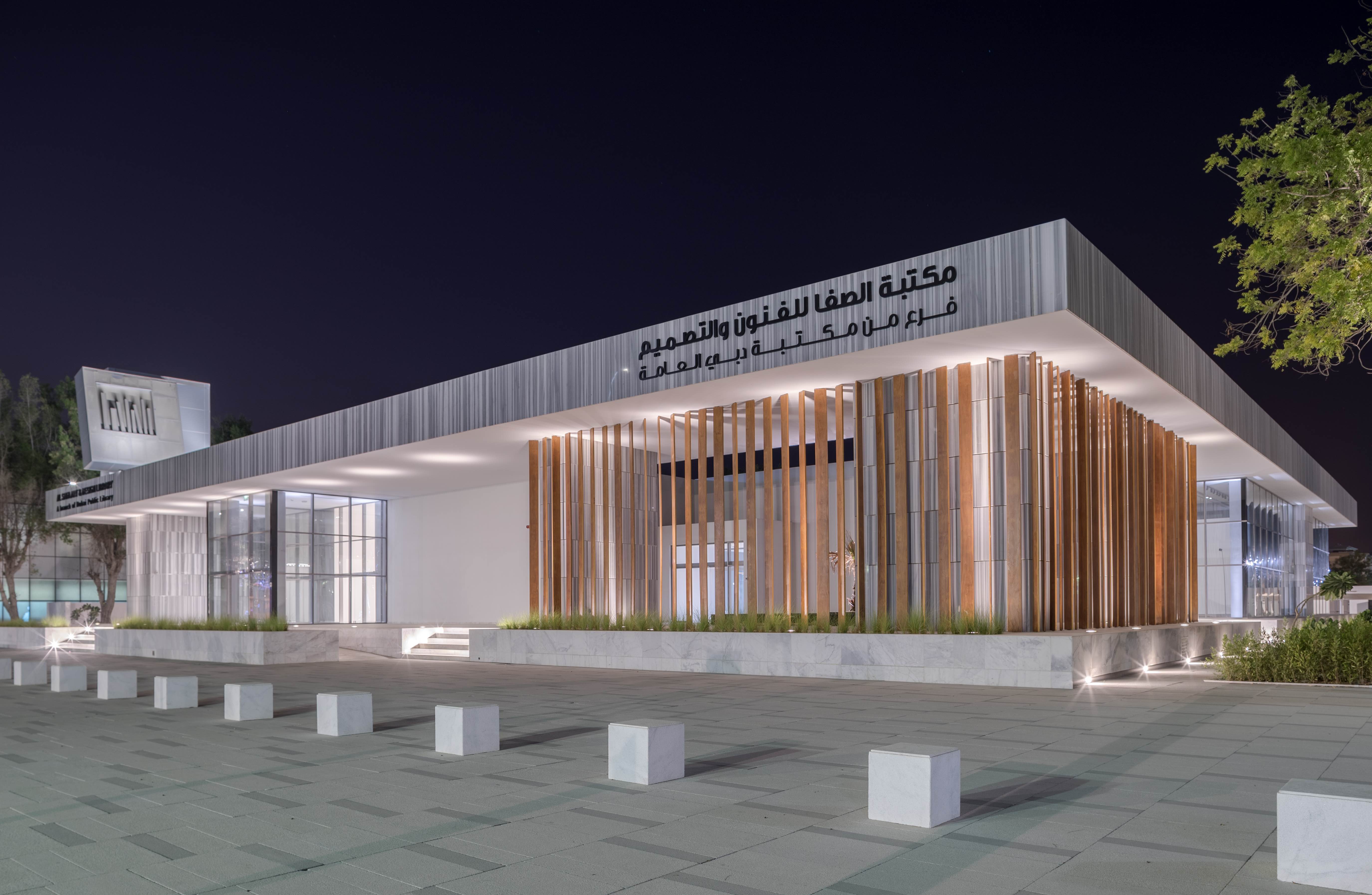 Dubai Culture Launches Winter Camps to Inspire Young Minds