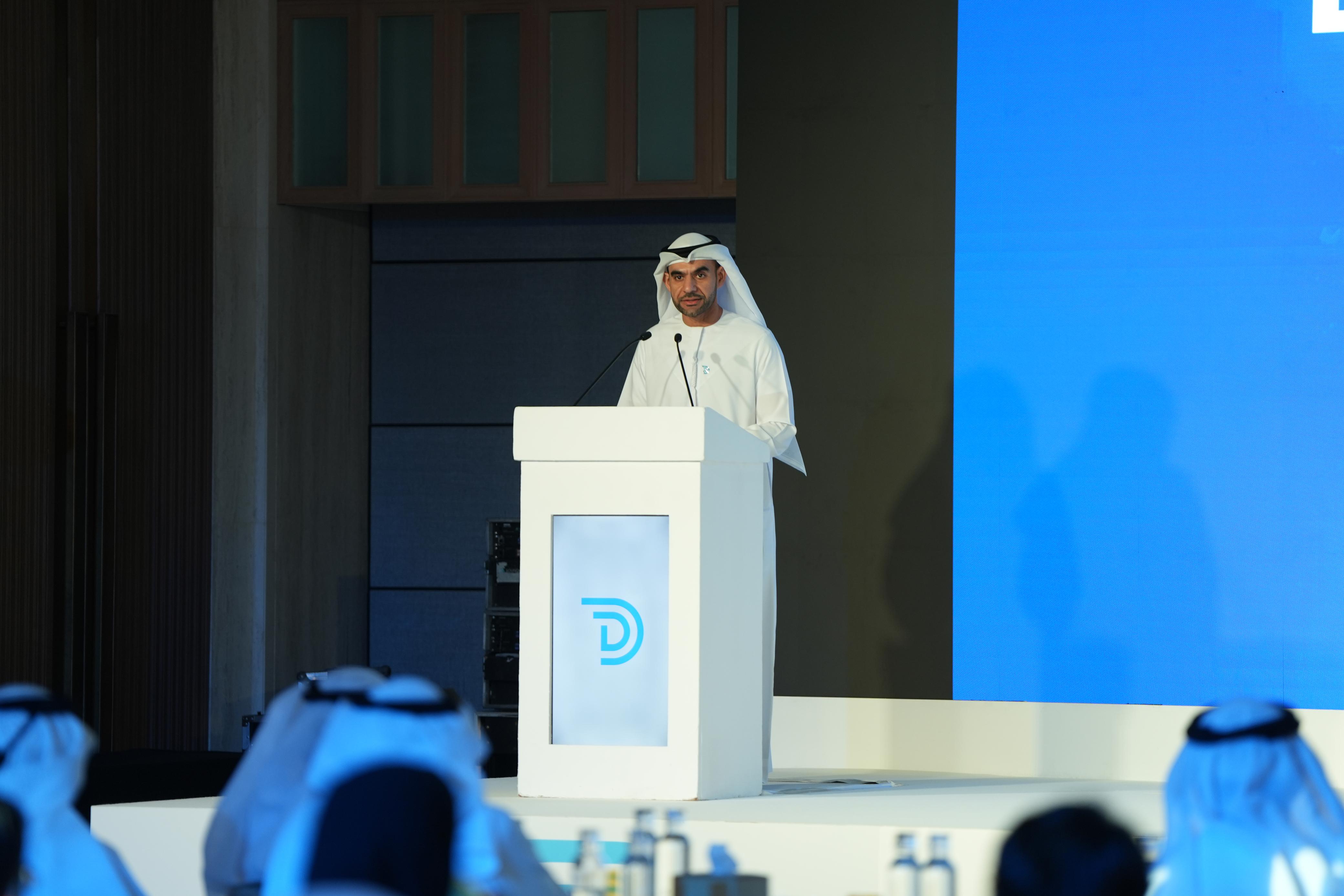 Digital Dubai Hosts Data and Statistics Partners Forum to Drive Data-Driven Innovation