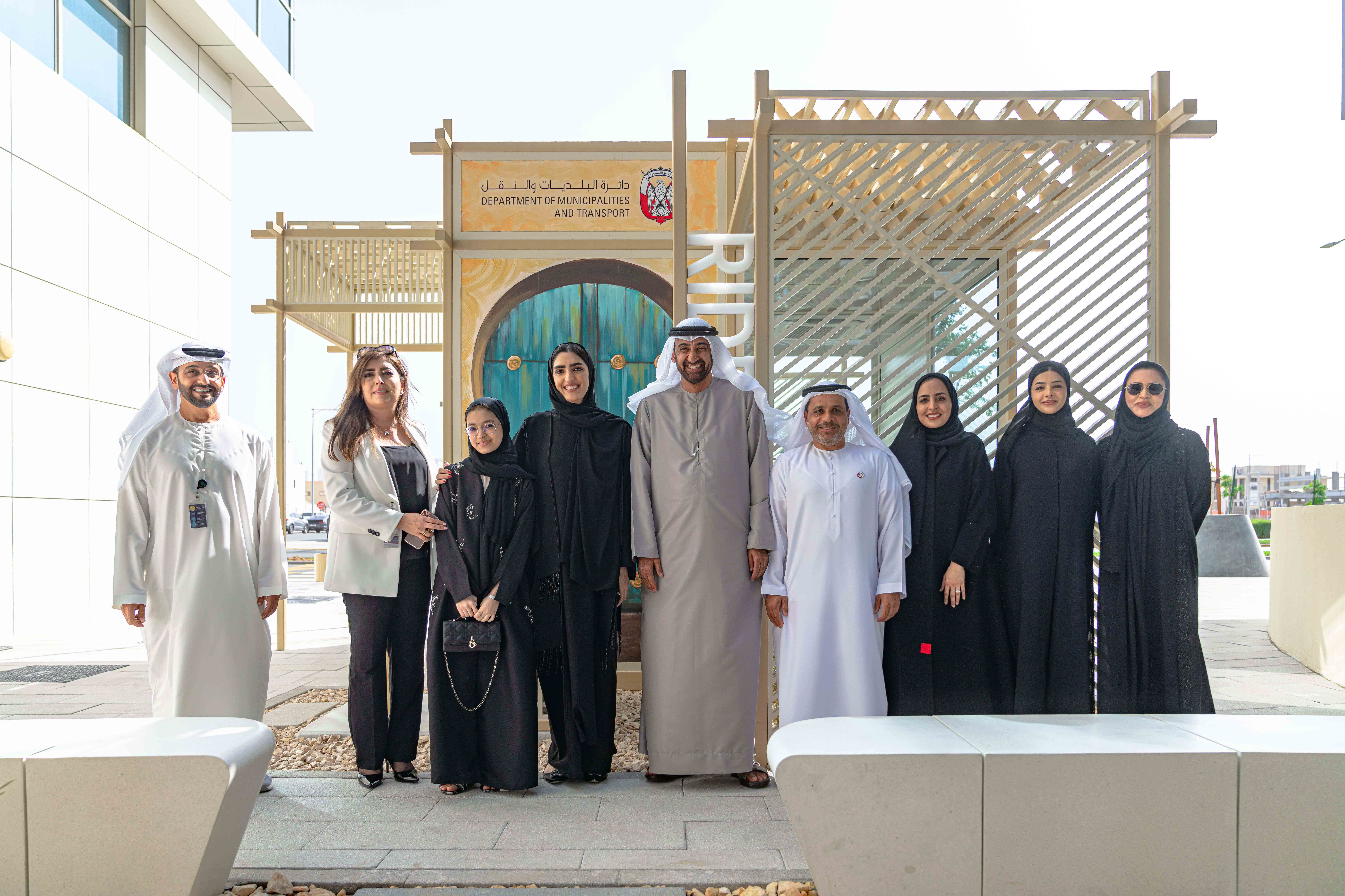 DMT, Mubadala, and ADEK Collaborate on New Abu Dhabi Canvas Initiative