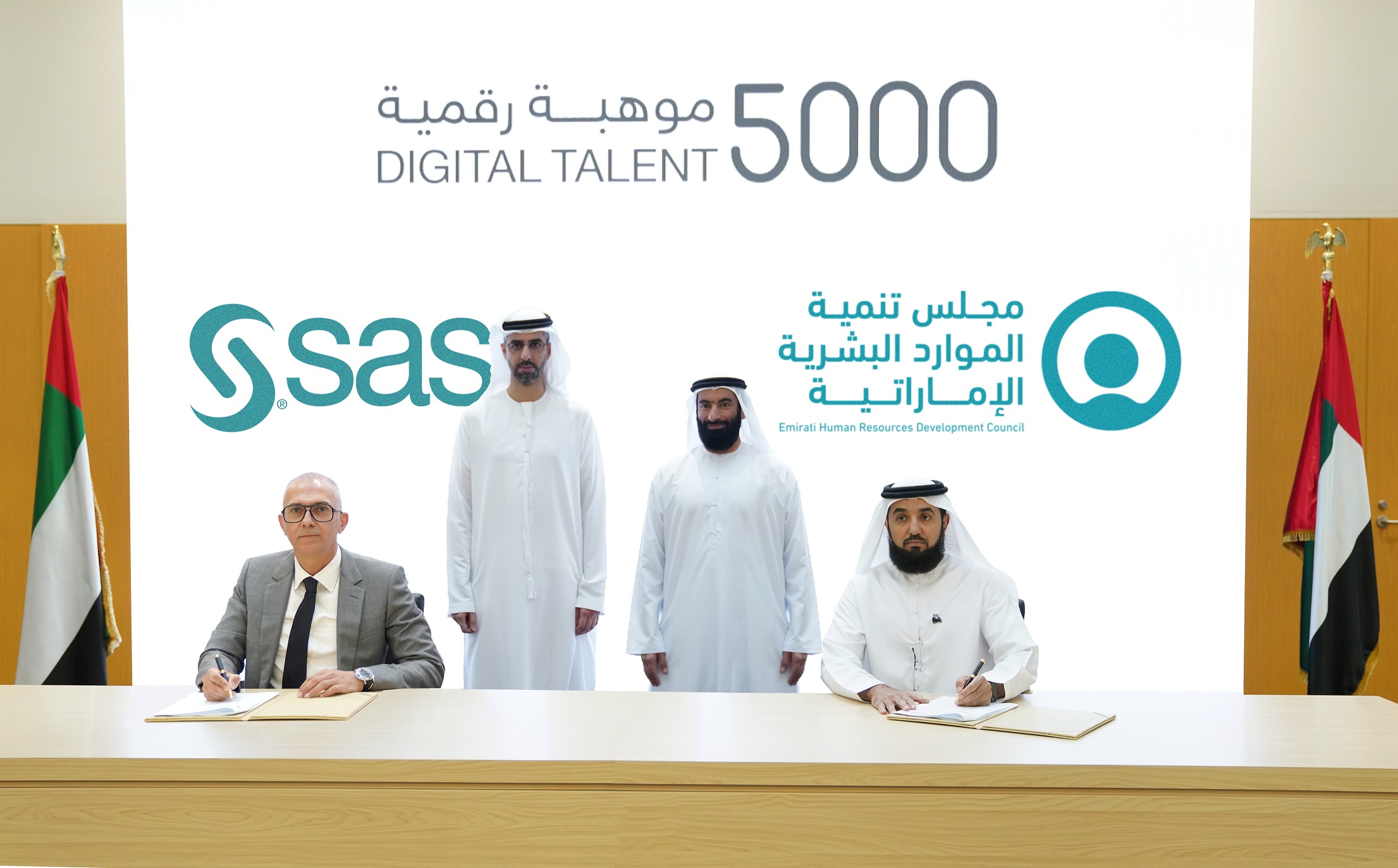 SAS Collaborates with Dubai AI Office to Train 5,000 Emirati Students in Advanced Technologies