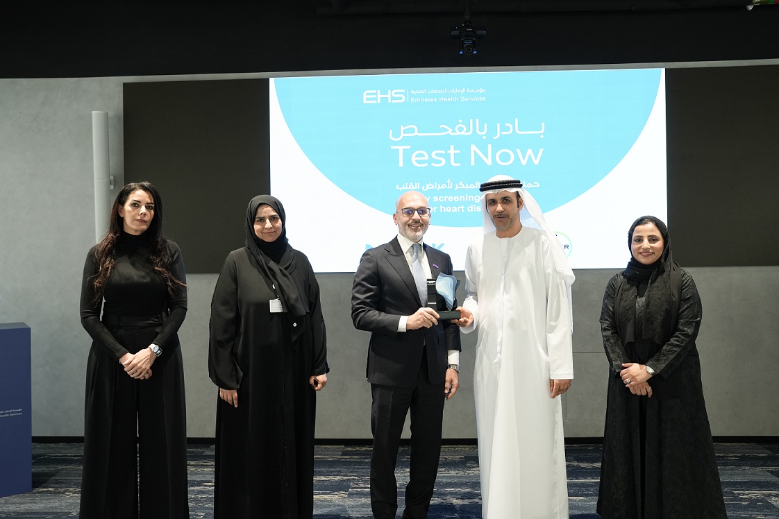 Emirates Health Services Launches "Your Heart, Your Life" Campaign to Combat Cardiovascular Diseases