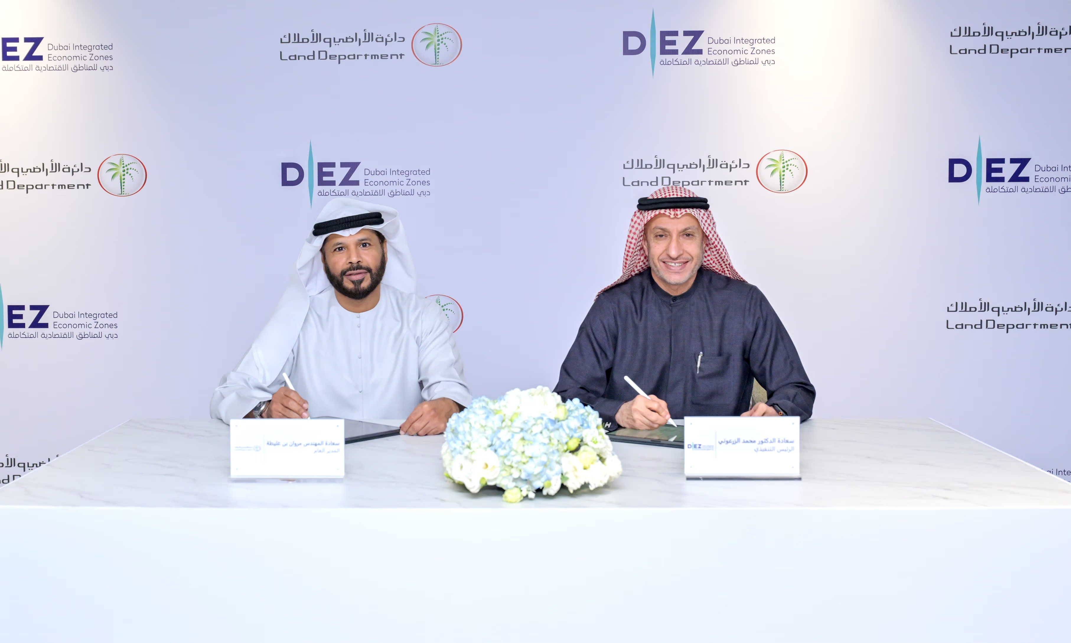 DIEZ and Dubai Land Department Collaborate to Propel Proptech Sector in Dubai