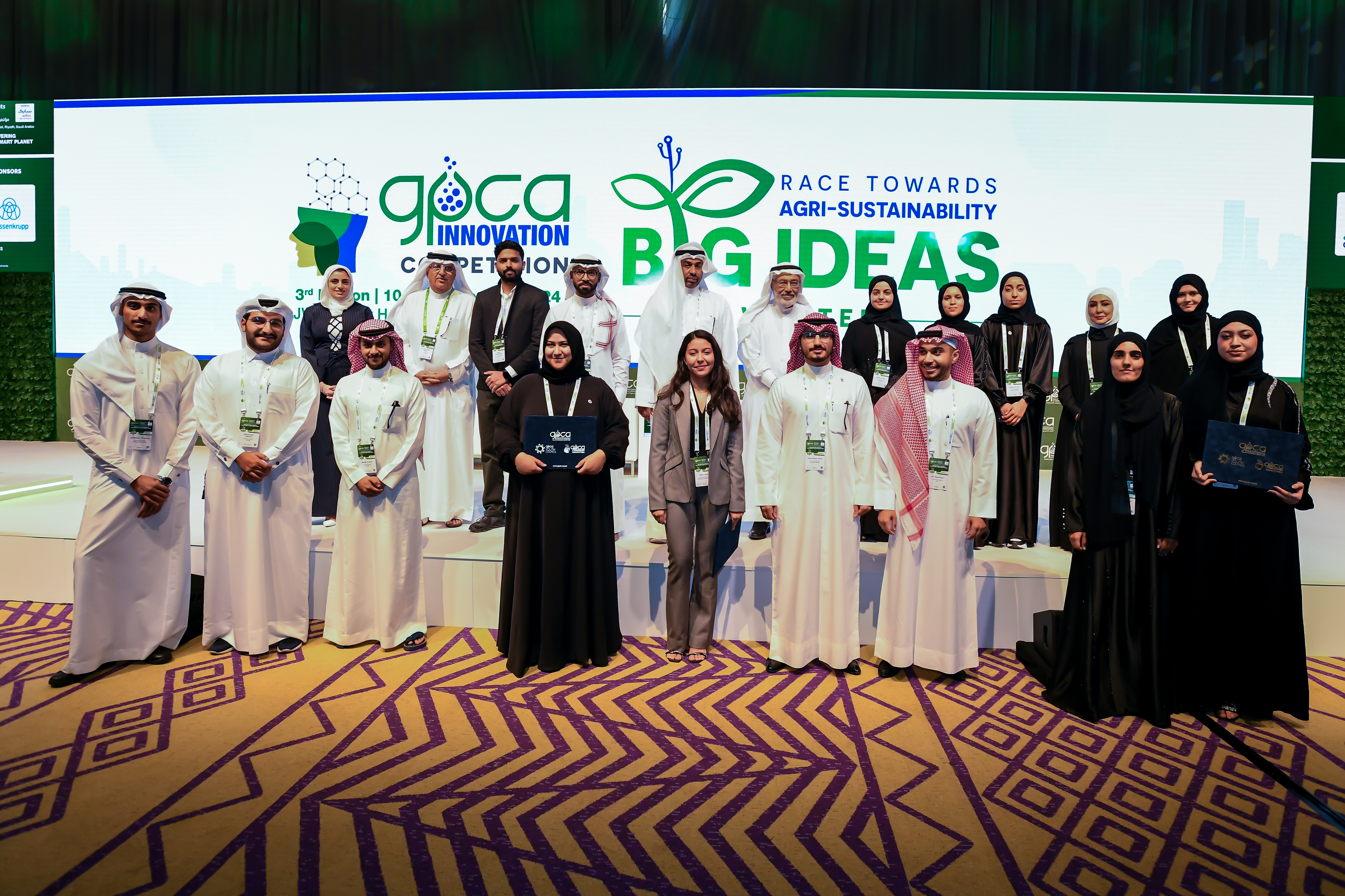 Winners Announced at 3rd GPCA Innovation Competition in Riyadh