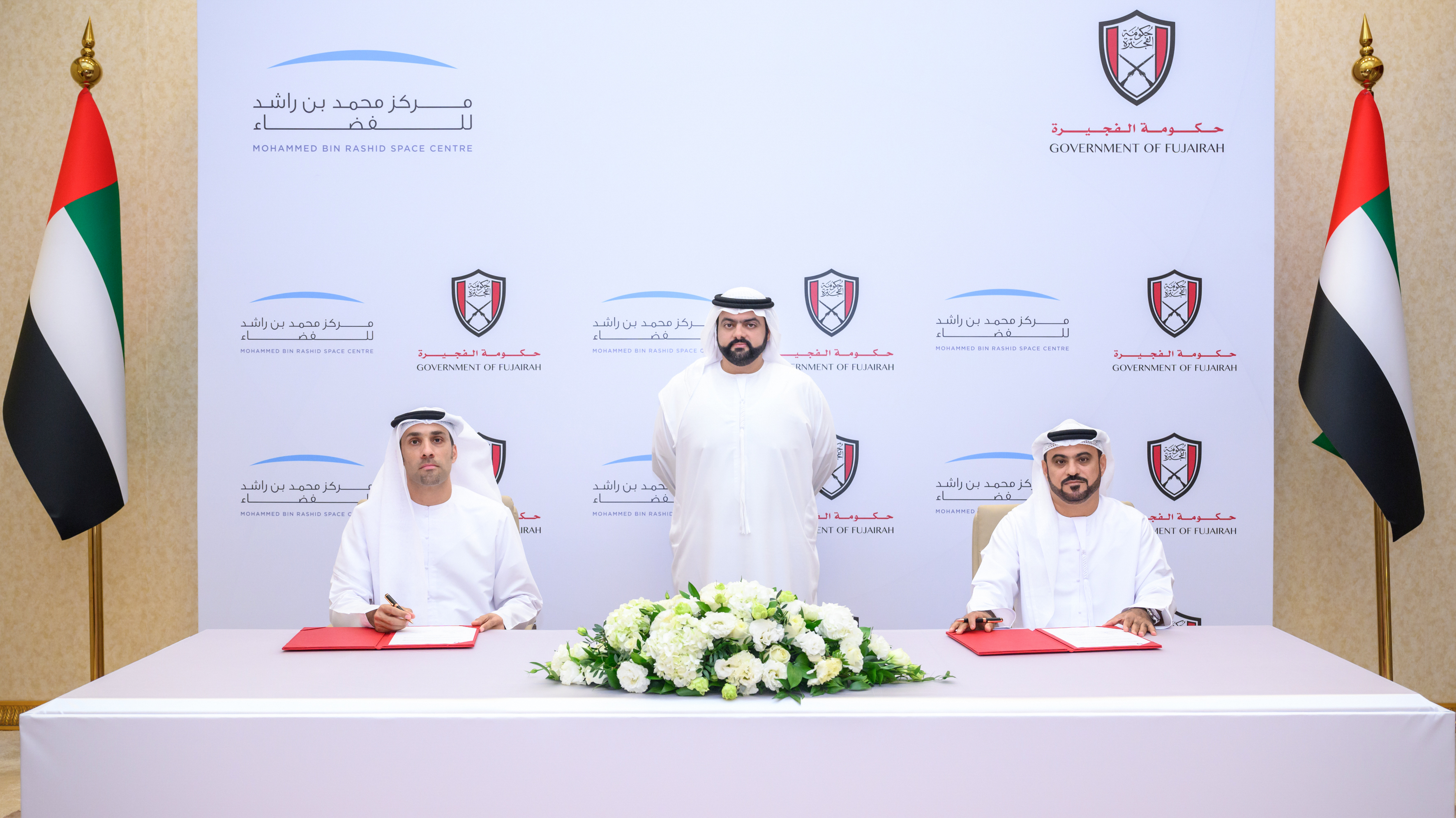 Fujairah Government and MBRSC Partner to Advance Space Technology