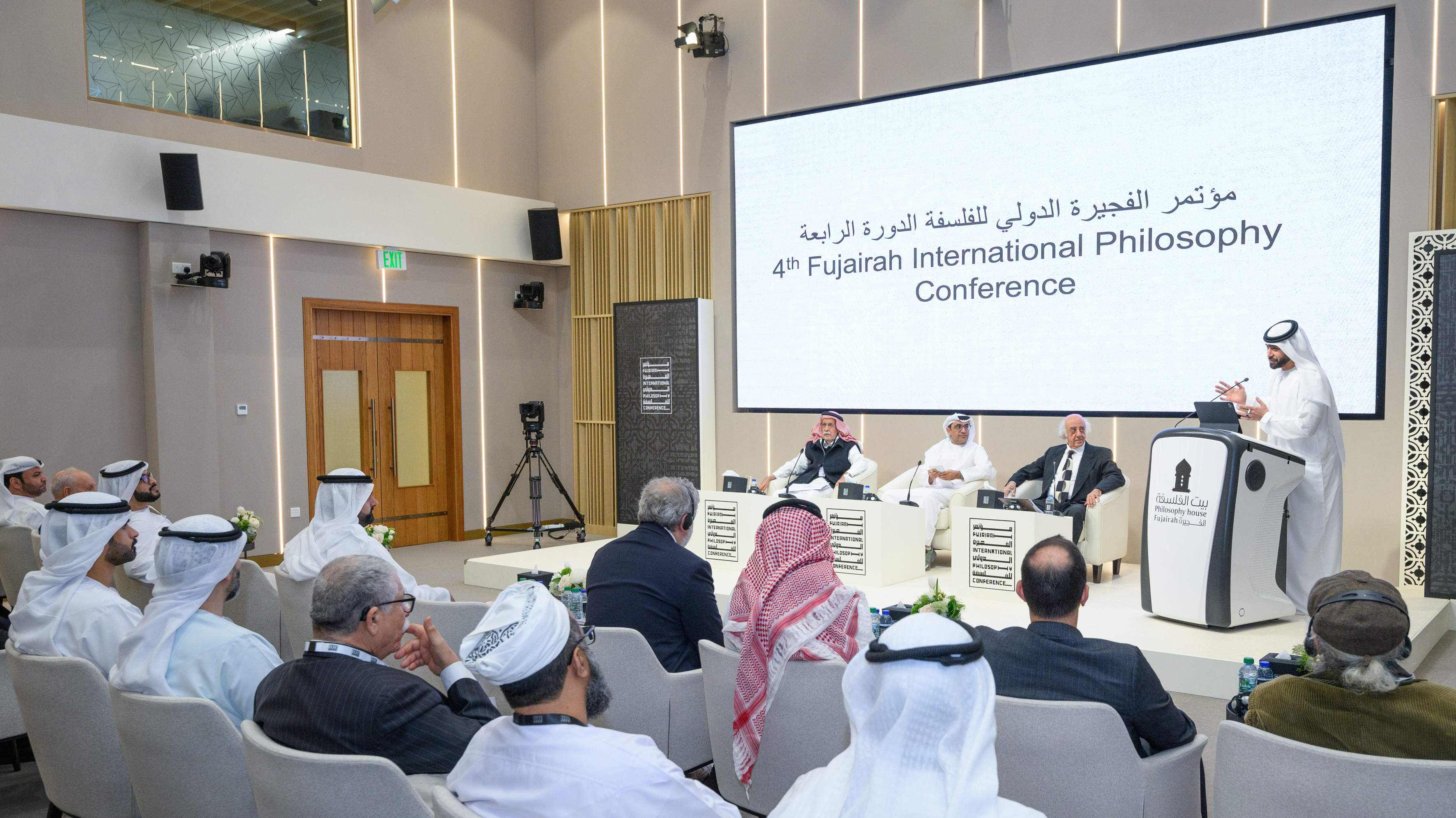 H.H. Sheikh Mohammed Al Sharqi Attends the Launch of the 4th Fujairah International Philosophy Conference and Affirms the Role of Critique in Arab Cultural History