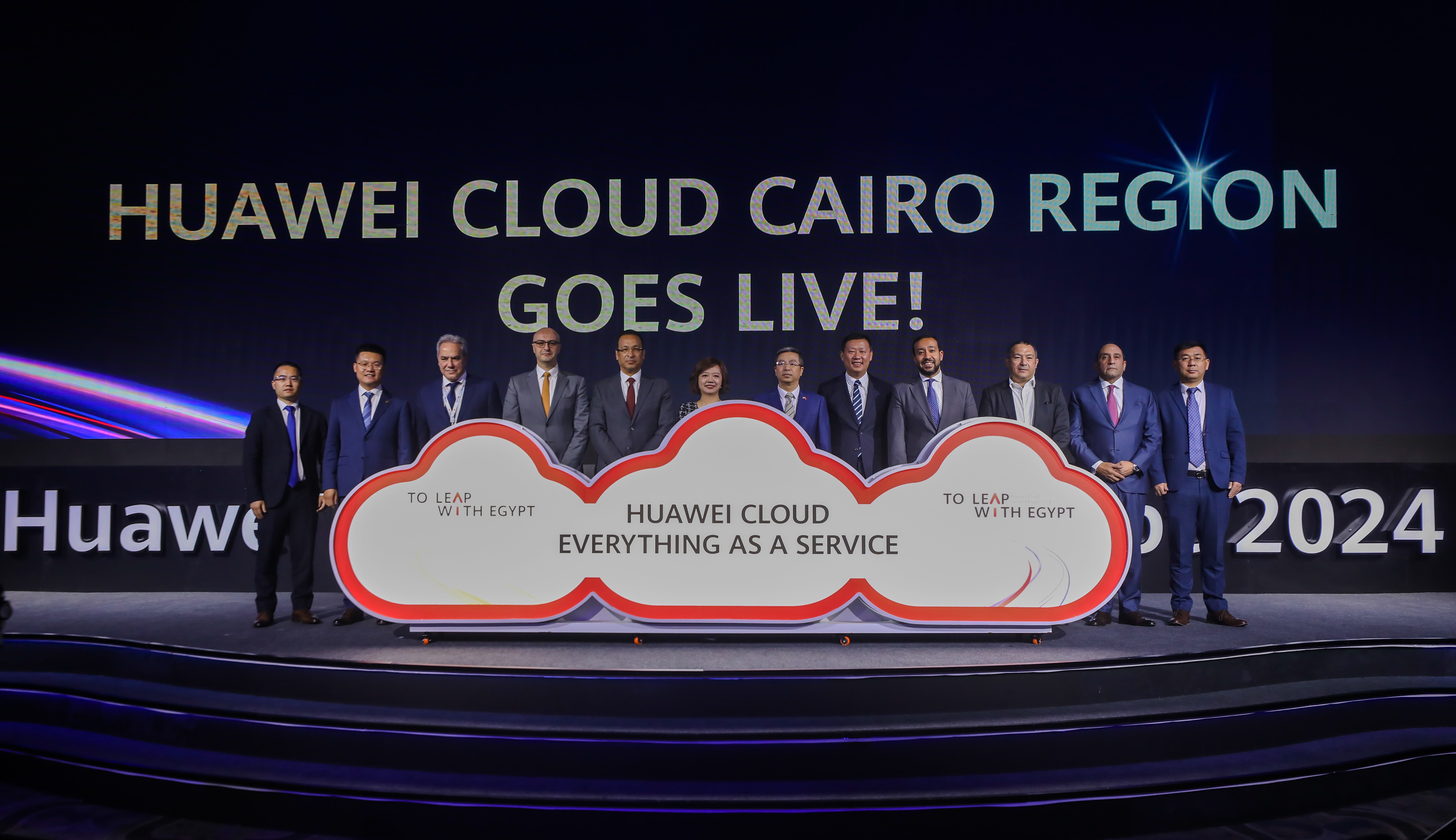Huawei Cloud Goes Live in Egypt