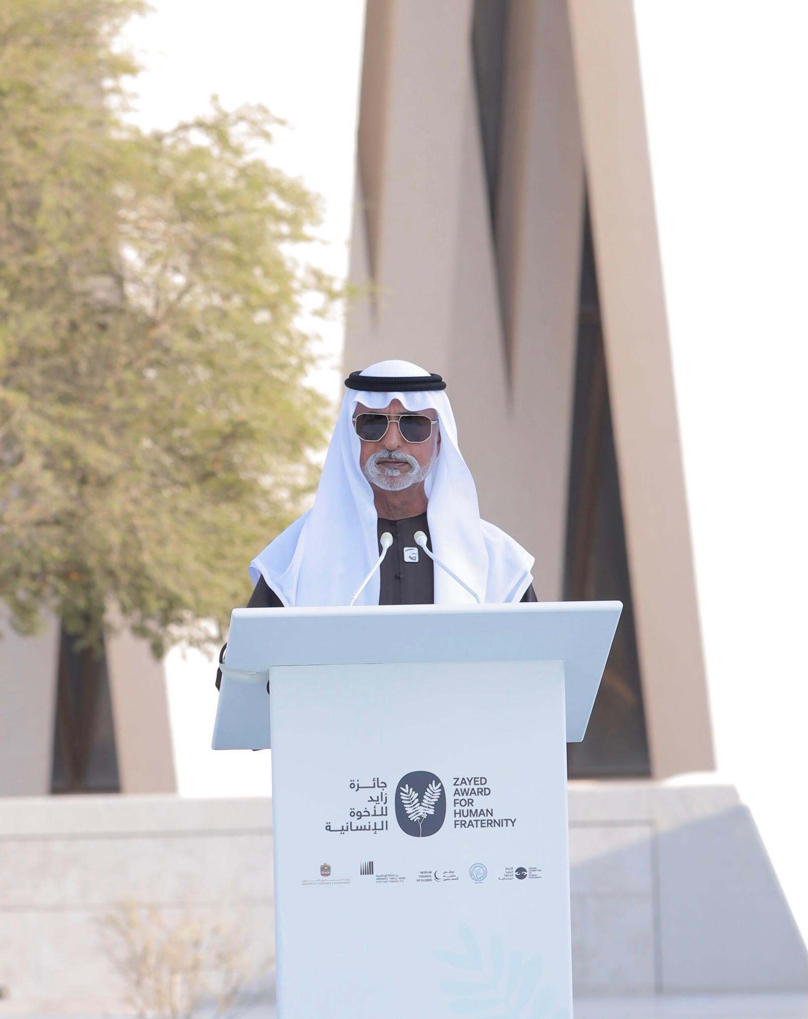 Sheikh Nahyan Inaugurates Second Edition of Human Fraternity Majlis at the Abrahamic Family House