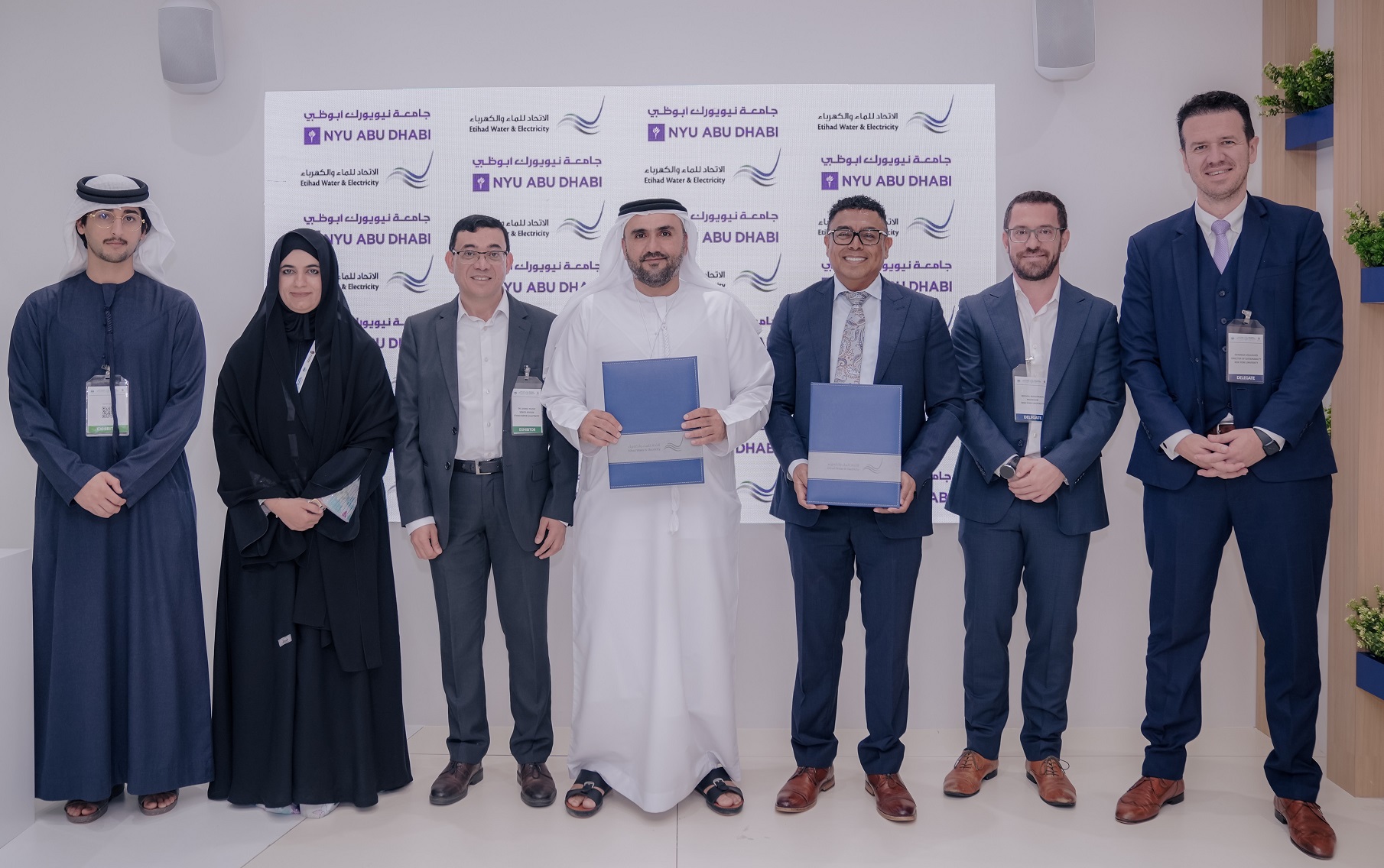 EtihadWE Partners with NYU Abu Dhabi to Advance AI in Utilities Sector