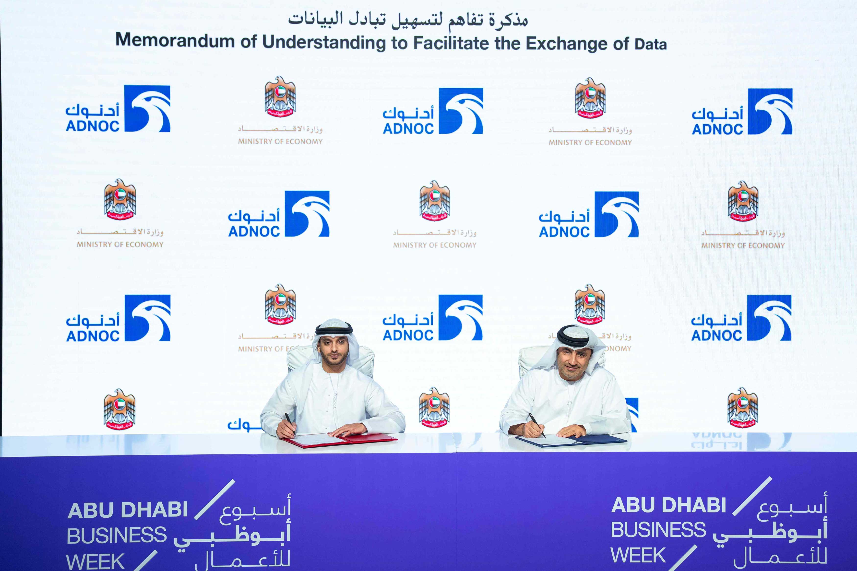 Ministry of Economy Partners with ADNOC to Drive Digital Transformation of National Economic Register ‘Growth’