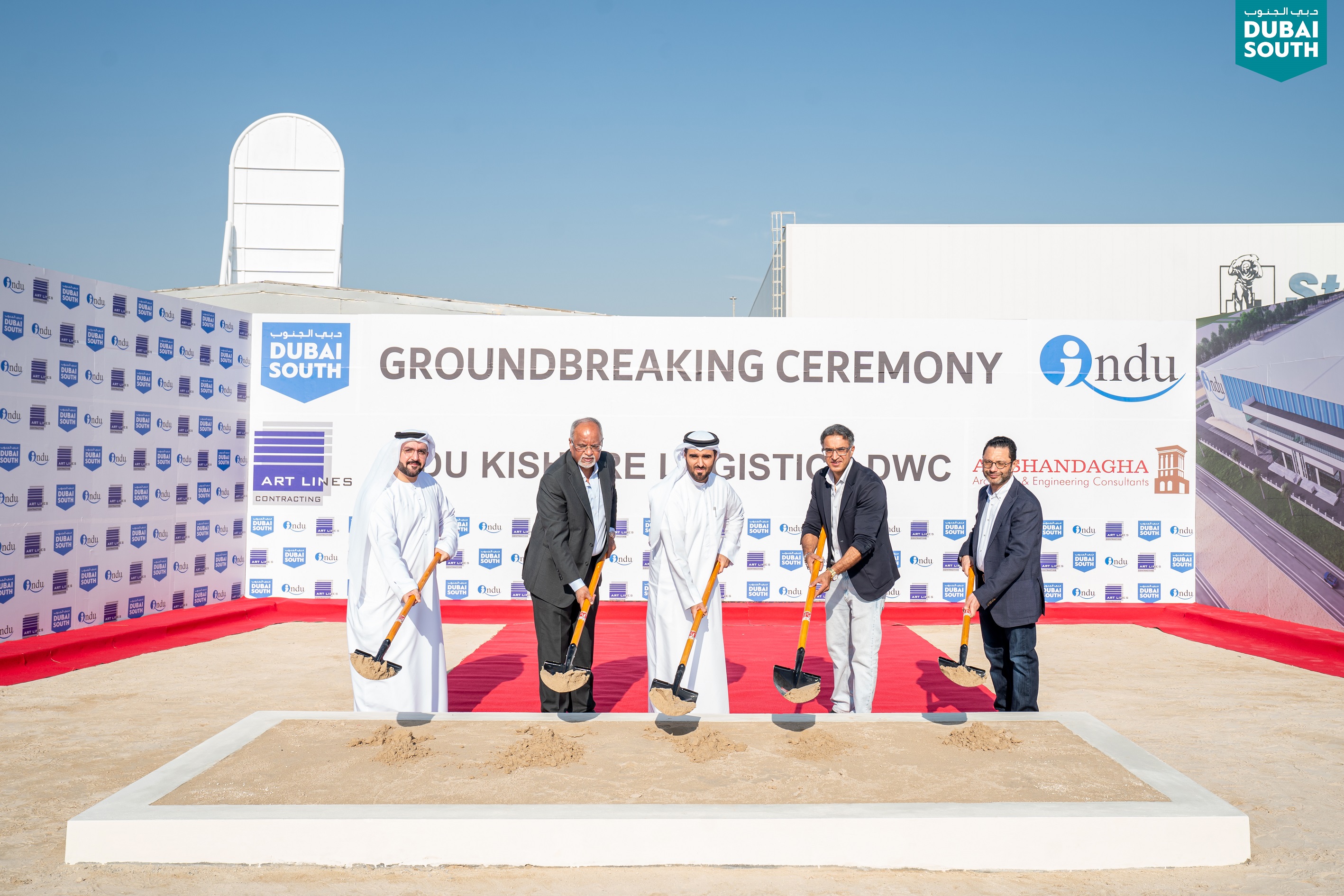 Dubai South and INDU Kishore Logistics Break Ground on New Logistics Facility