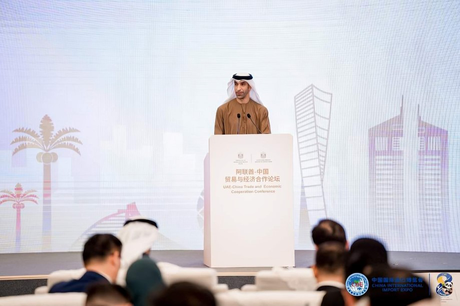 ECI and Sinosure sign MoU to boost UAE-China economic cooperation at China International Import Expo