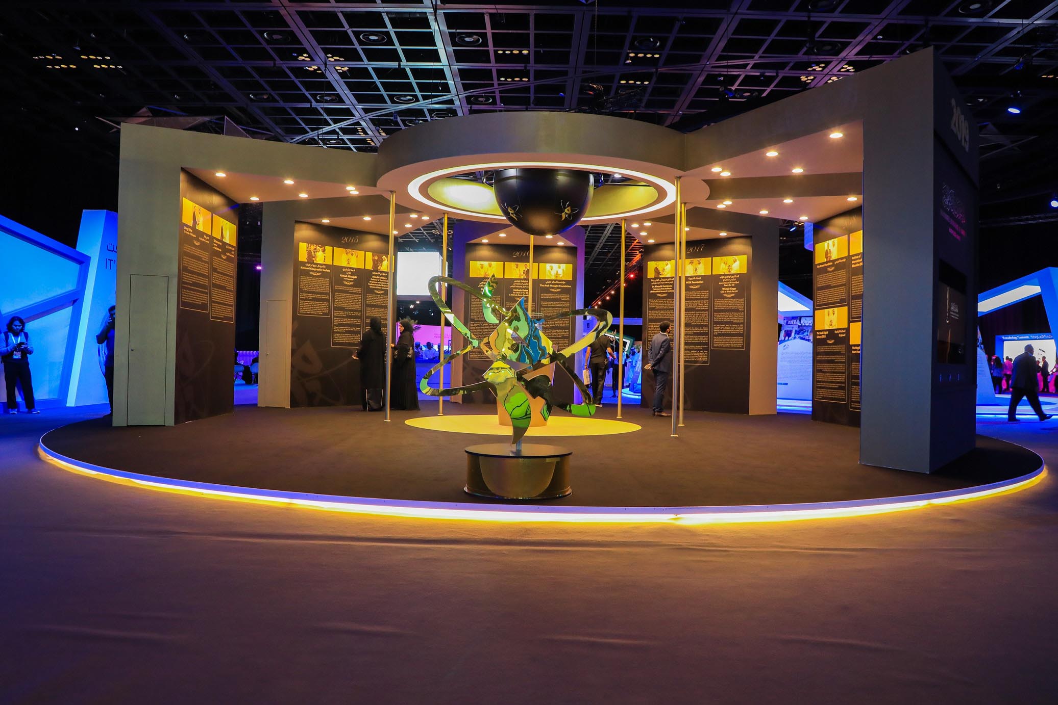 Mohammed Bin Rashid Al Maktoum Knowledge Award Closes Nominations For 2026 Edition