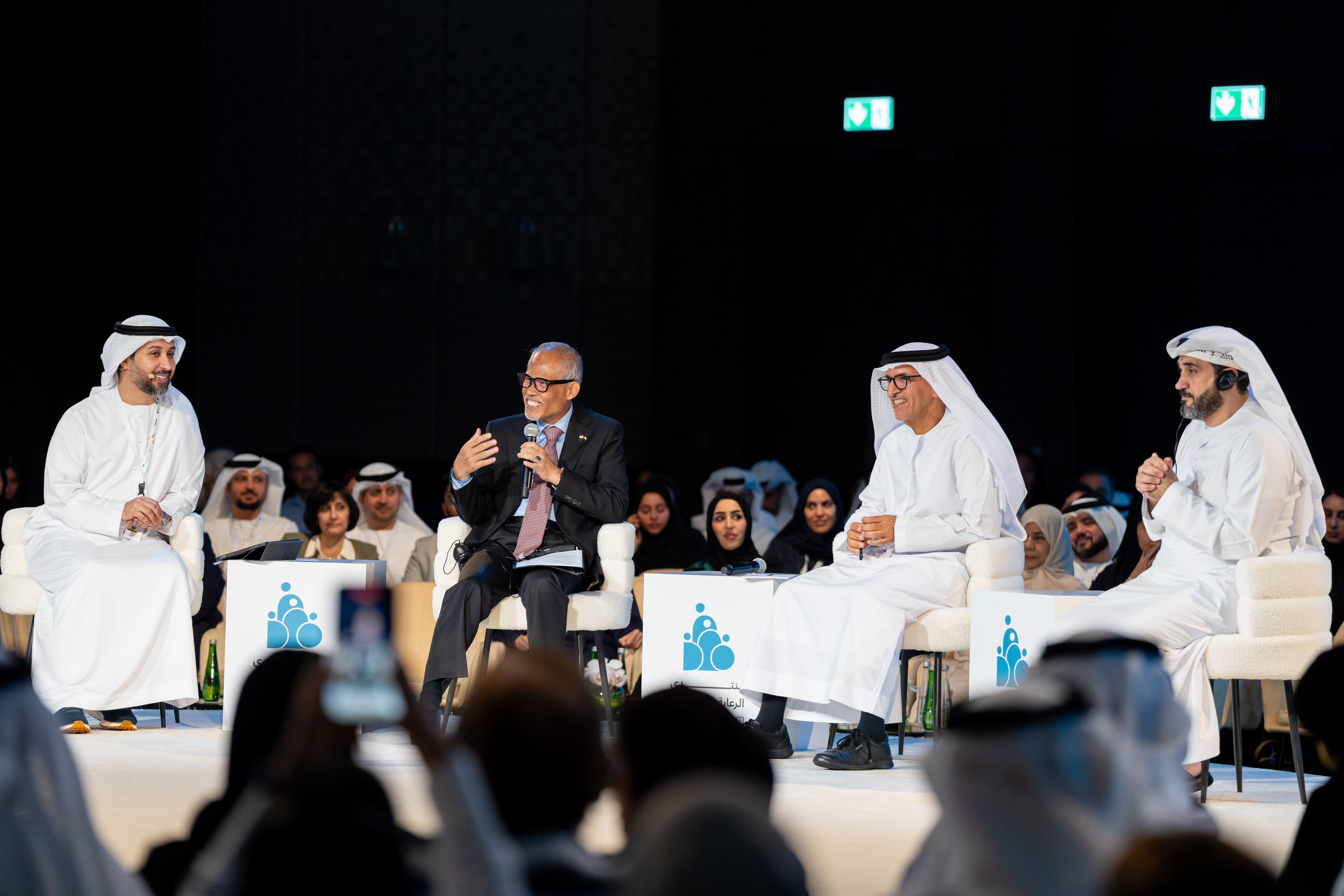 Department of Community Development Abu Dhabi concludes second edition of Social Care Forum with bold vision for advancing policies and services