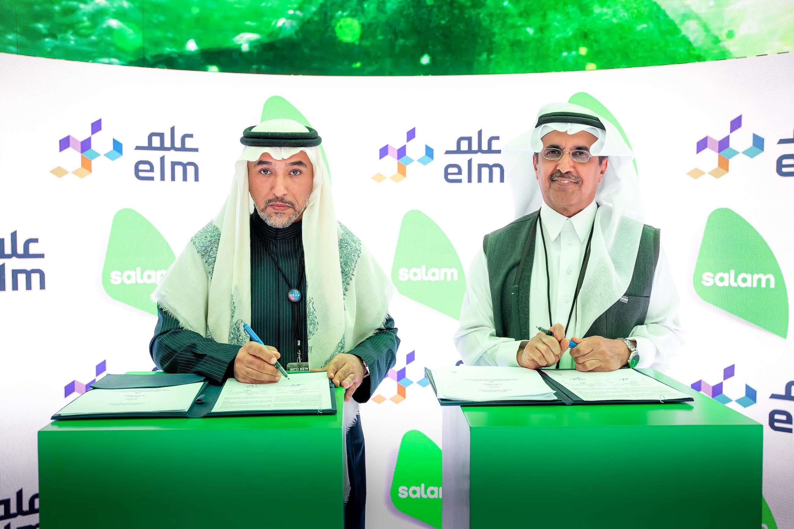 Elm and Integrated Telecom Company (Salam) Forge Partnership to Boost Smart City Solutions and Digital Innovation