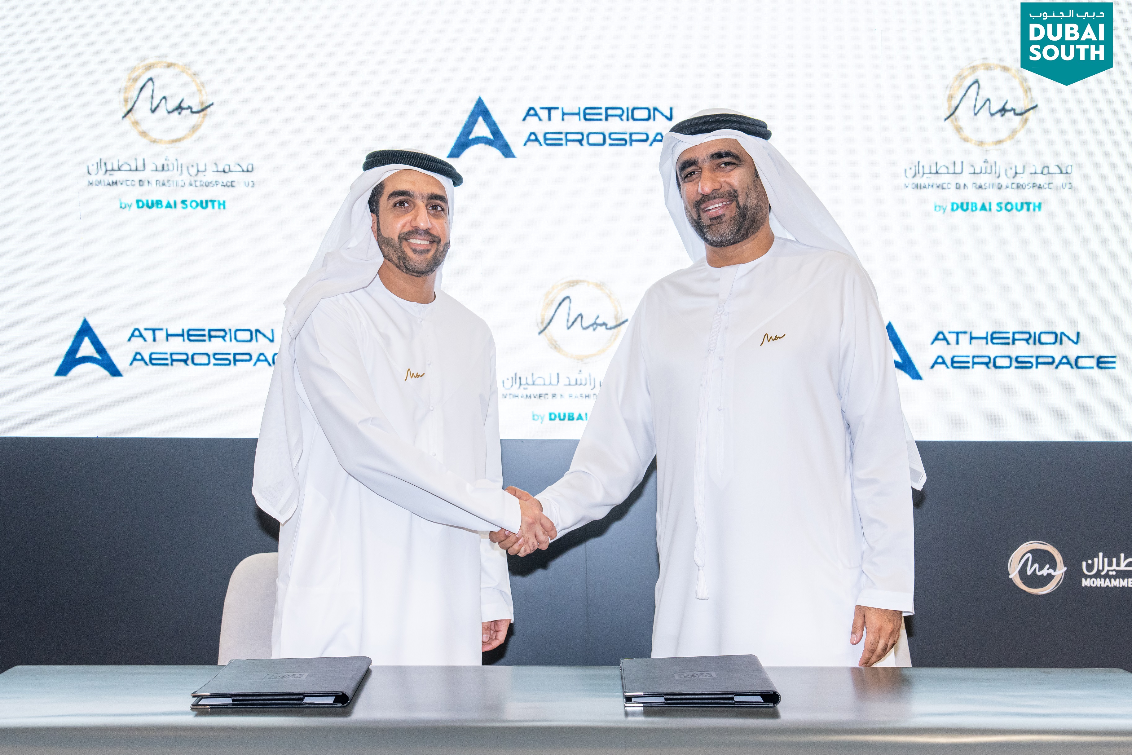 Mohammed Bin Rashid Aerospace Hub signs agreement with Atherion Aerospace to establish new manufacturing facility at Dubai South