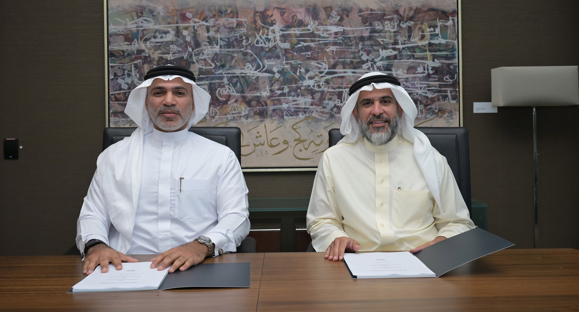 King Abdullah Economic City and Arcapita Forge Strategic Partnership to Develop Industrial Facilities
