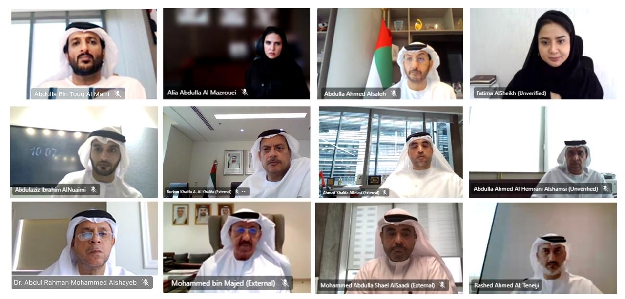 Economic Integration Committee Reviews Legislative Efforts for Family Enterprises and Cooperative Societies