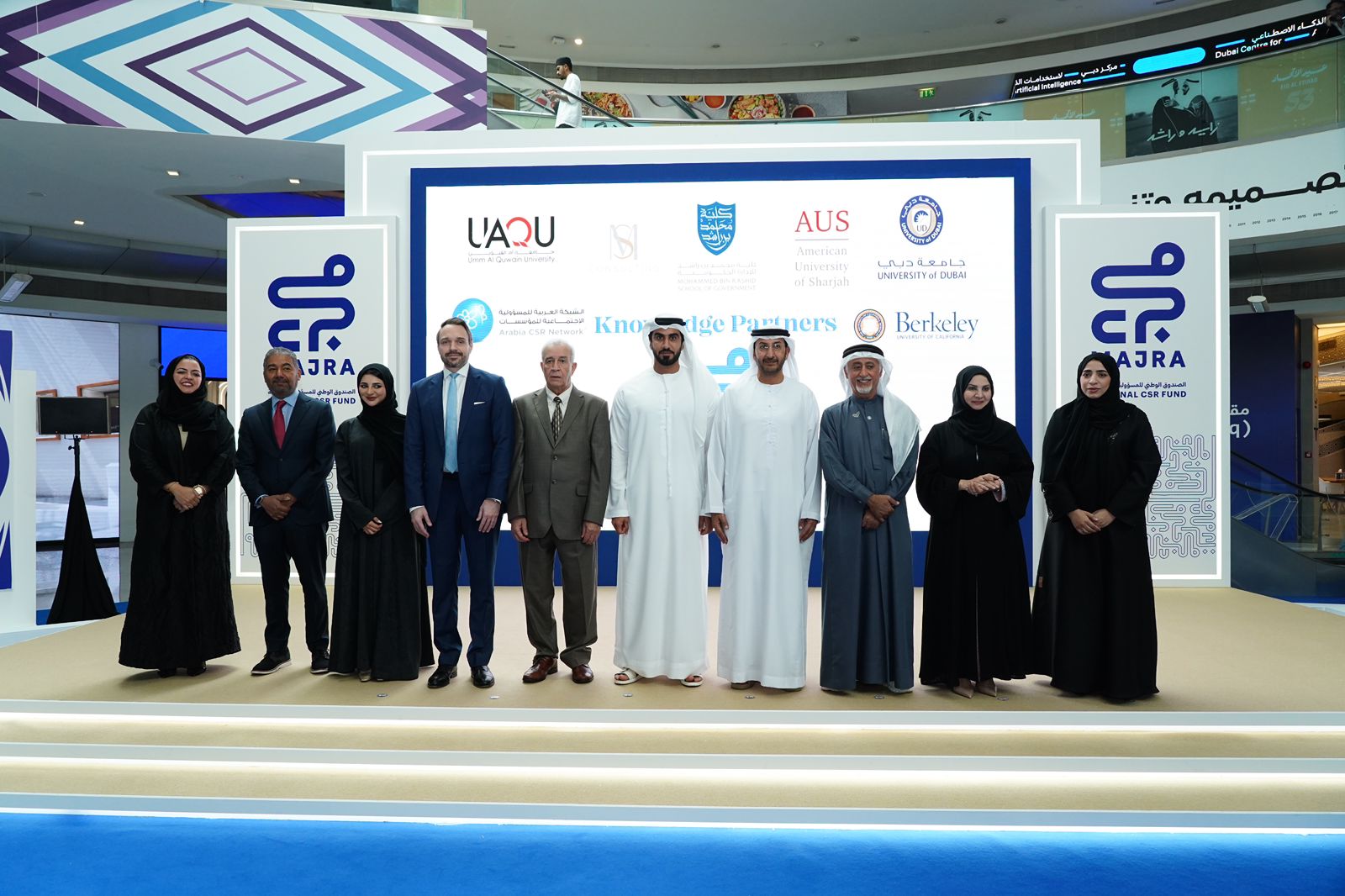 MAJRA Launches Innovative Digital Gateway to Drive Sustainable CSR Impact