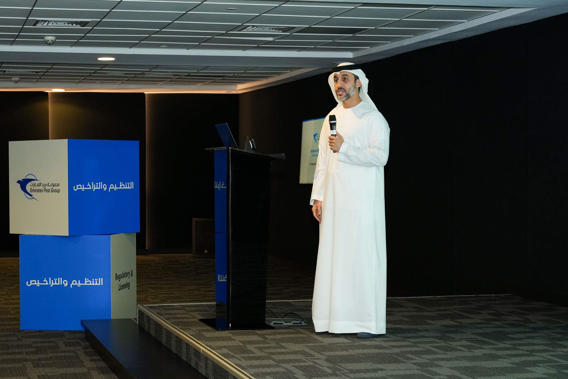 The Postal Sector Regulatory Committee Strengthens Emiratisation Awareness Among Postal and CEP Companies