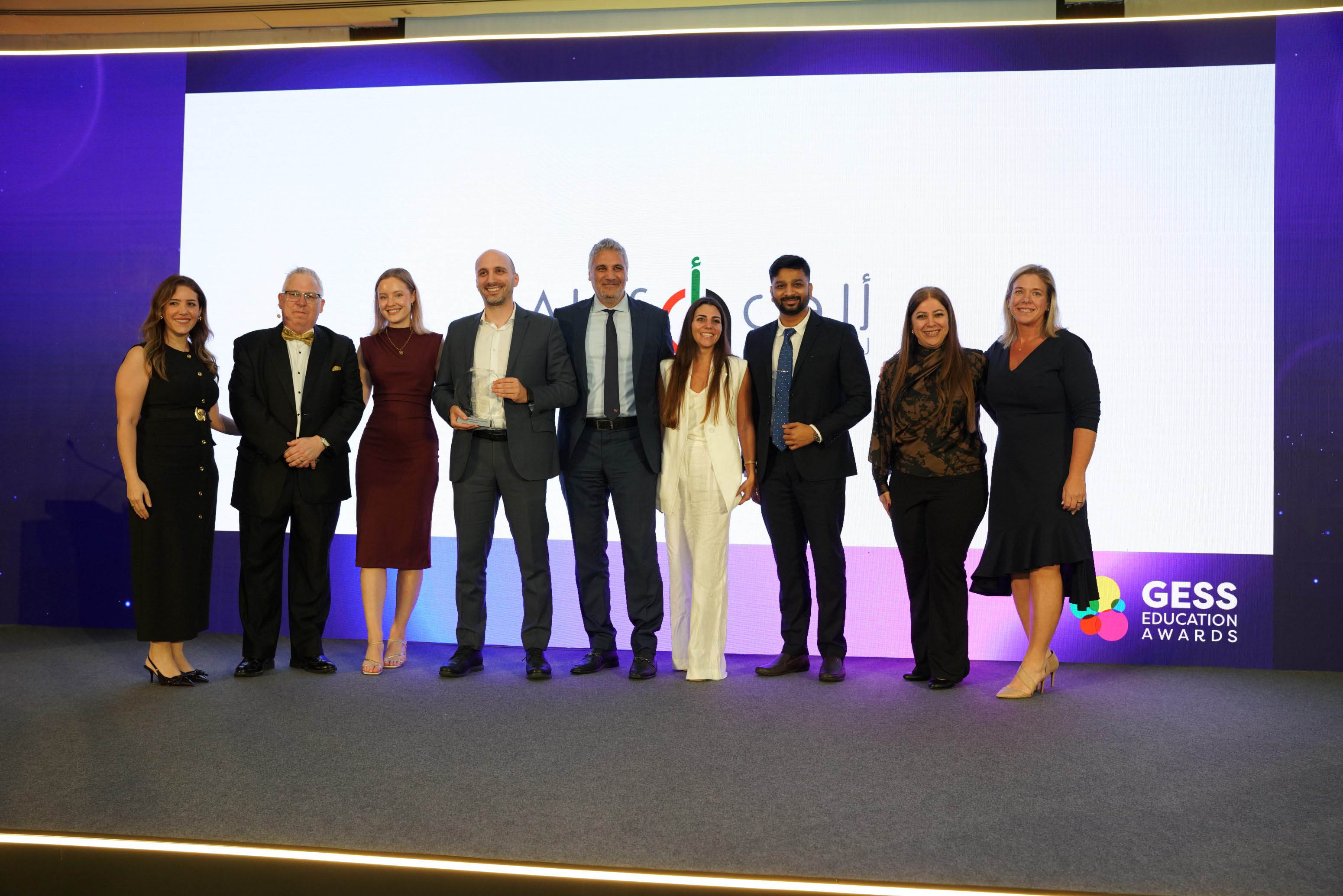 Alef Education Wins Two Global Honours with 2025 CODiE Award and GESS Education Award
