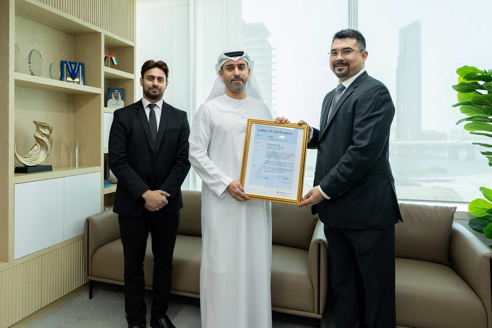 Salik Achieves ISO 37301:2021 Certification, Strengthens Commitment to Compliance