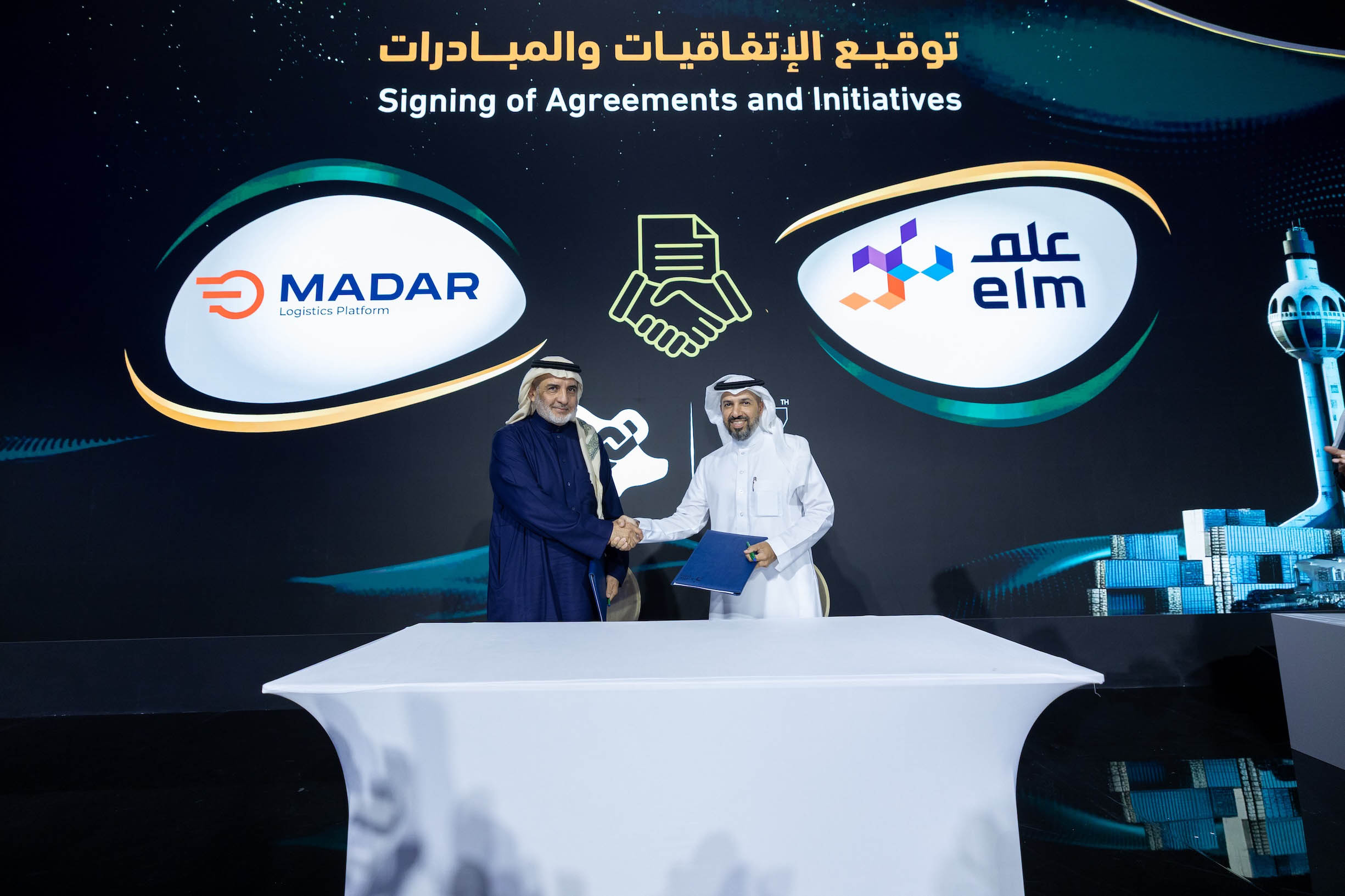Elm increases stake in Sahl Almadar, owner of Madar digital logistics platform