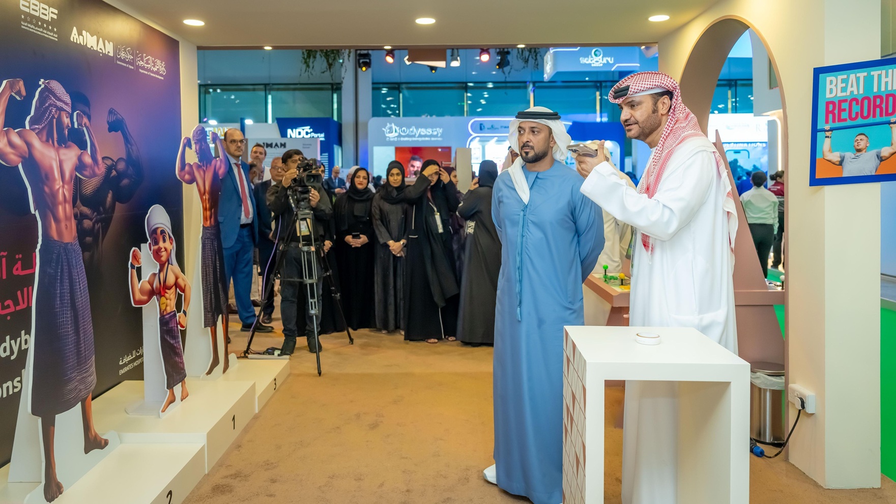 Ajman Unveils Logo and Mascot for Asian Bodybuilding Championship at ATM 2025
