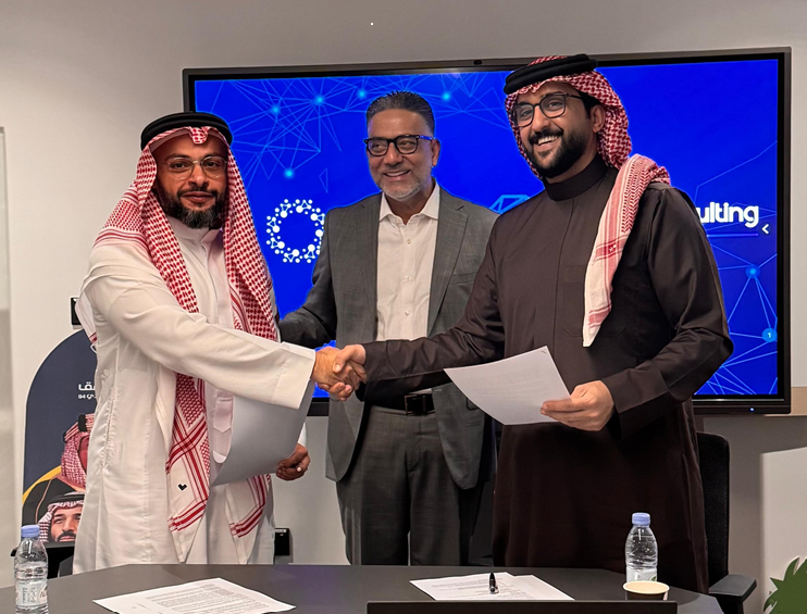 Gulf Business Solutions and Binary Consulting Services Collaborate to Enhance the Digital Ecosystem in Saudi Arabia
