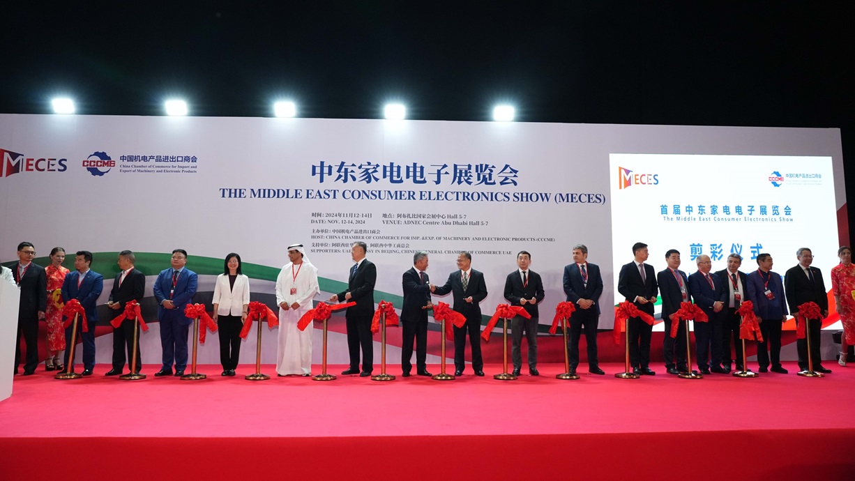 Abu Dhabi Hosts Middle East’s First Consumer Electronics Show with 200 Chinese Brands