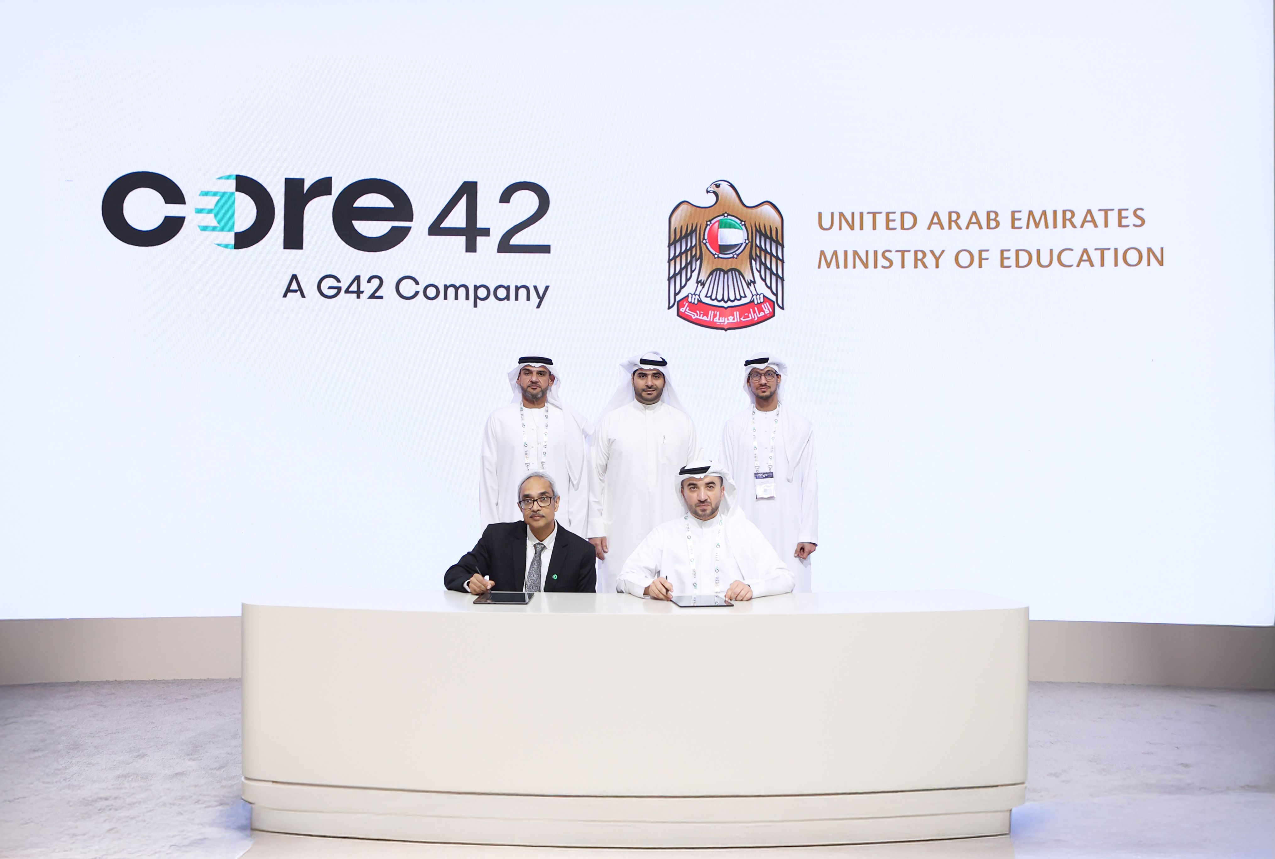 Ministry of Education Signs MoU with Core42 to Advance Digital Transformation in Education