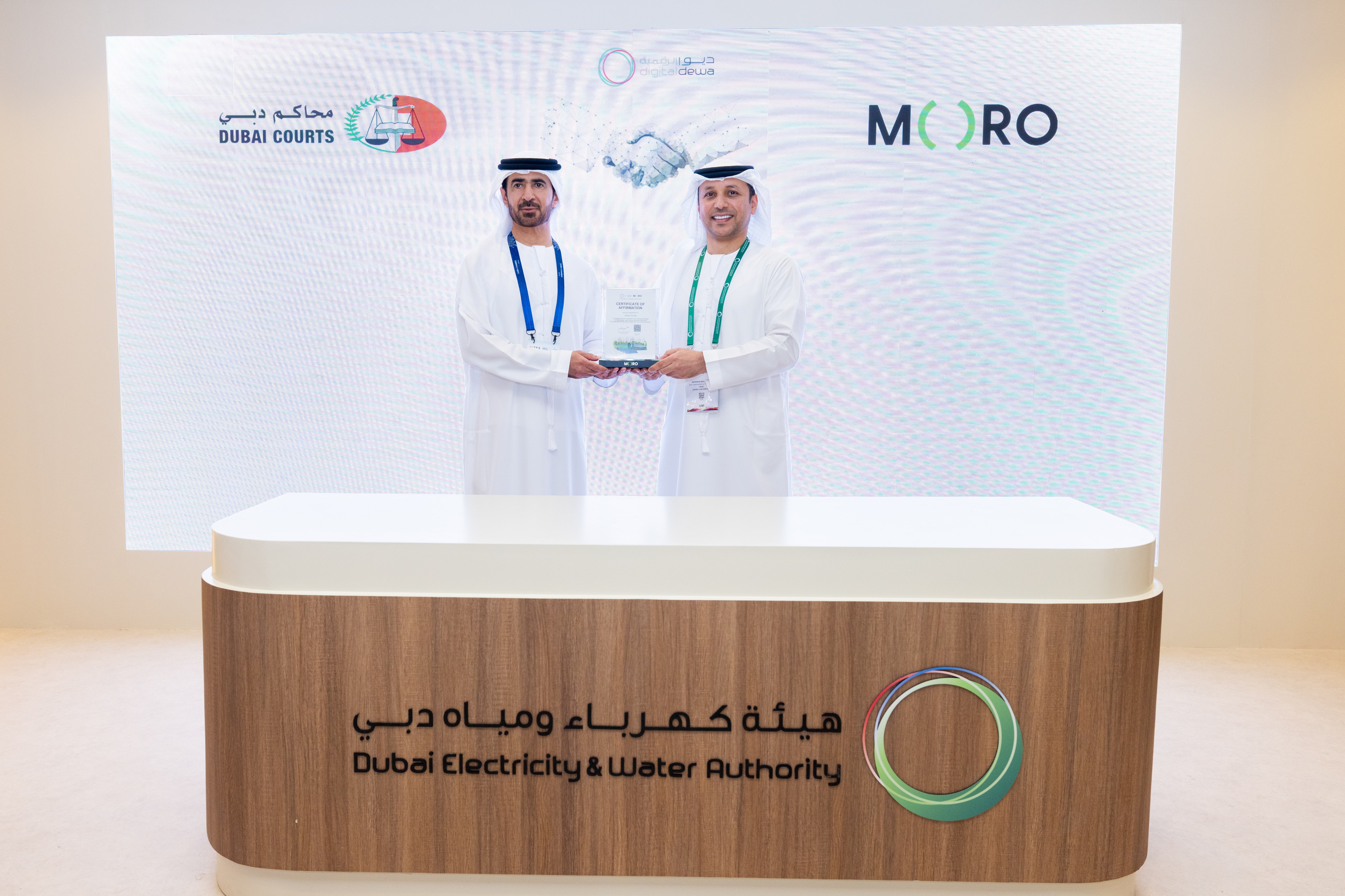 Moro Hub Presents Green Certificate to Dubai Courts for Sustainable Transformation