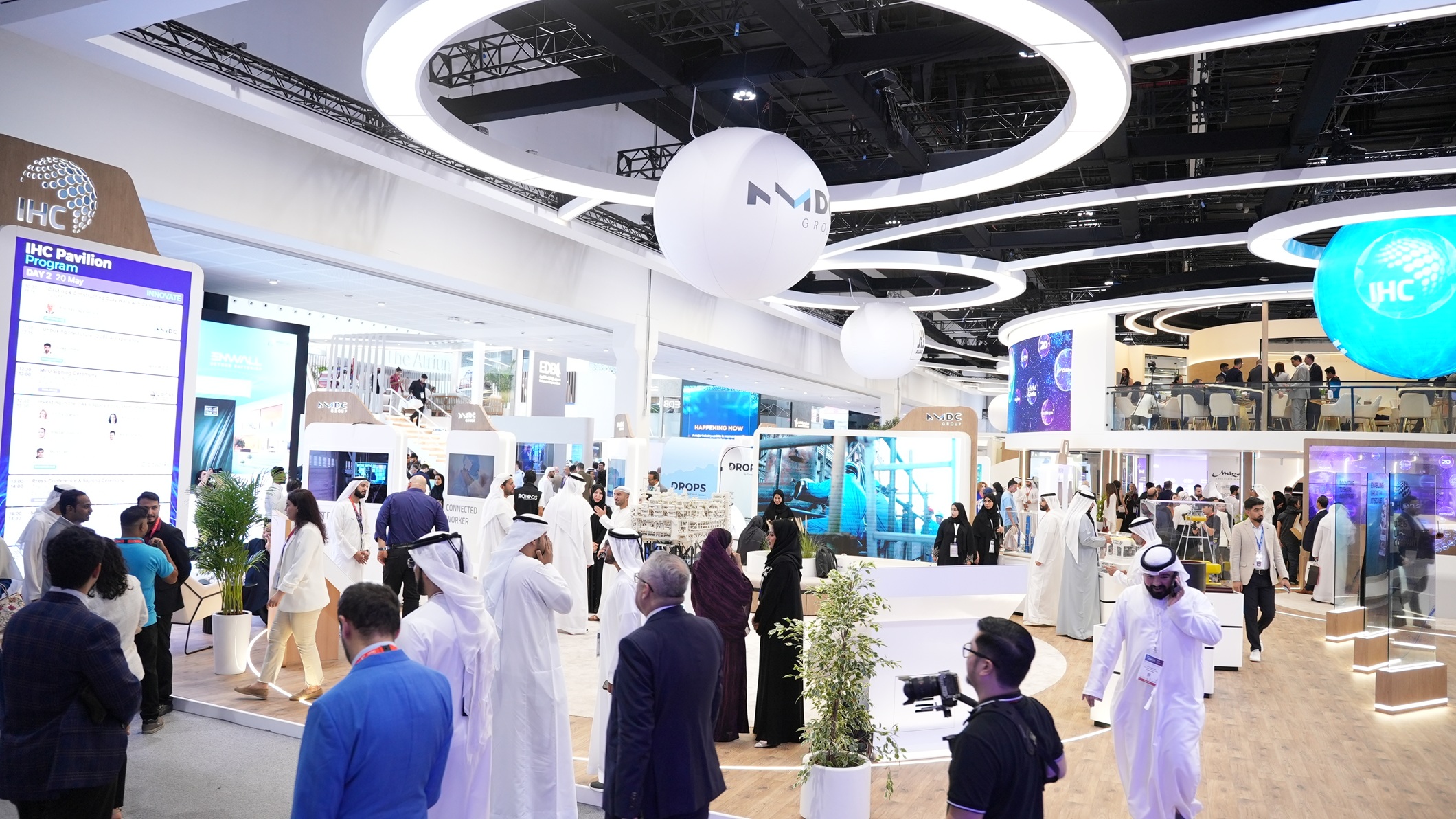 NMDC Group to Showcase Industrial Capabilities at Make it in the Emirates 2026
