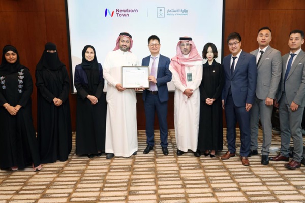 Newborn Town Establishes Regional Headquarters in Saudi Arabia