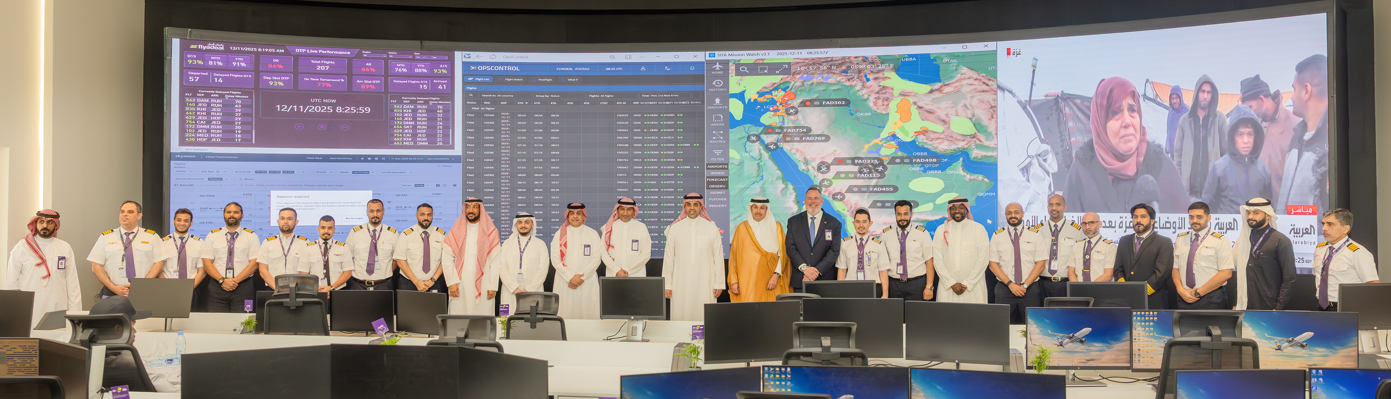 Saudi minister of transport and logistics opens flyadeal’s new operations control centre