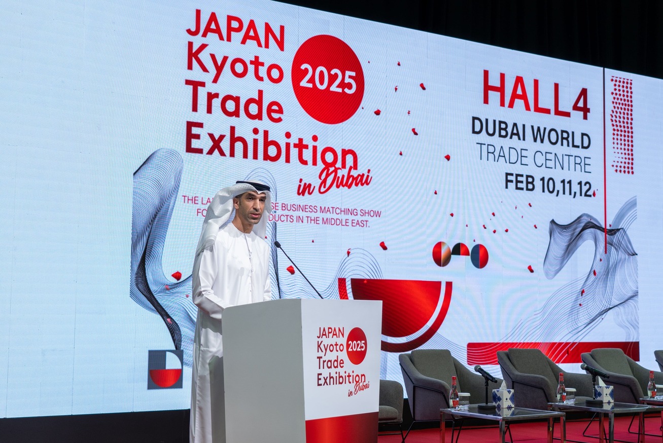 HE Dr. Thani Bin Ahmad Al Zeyoudi Inaugurates 2nd Edition of Japan Trade Exhibition at DWTC