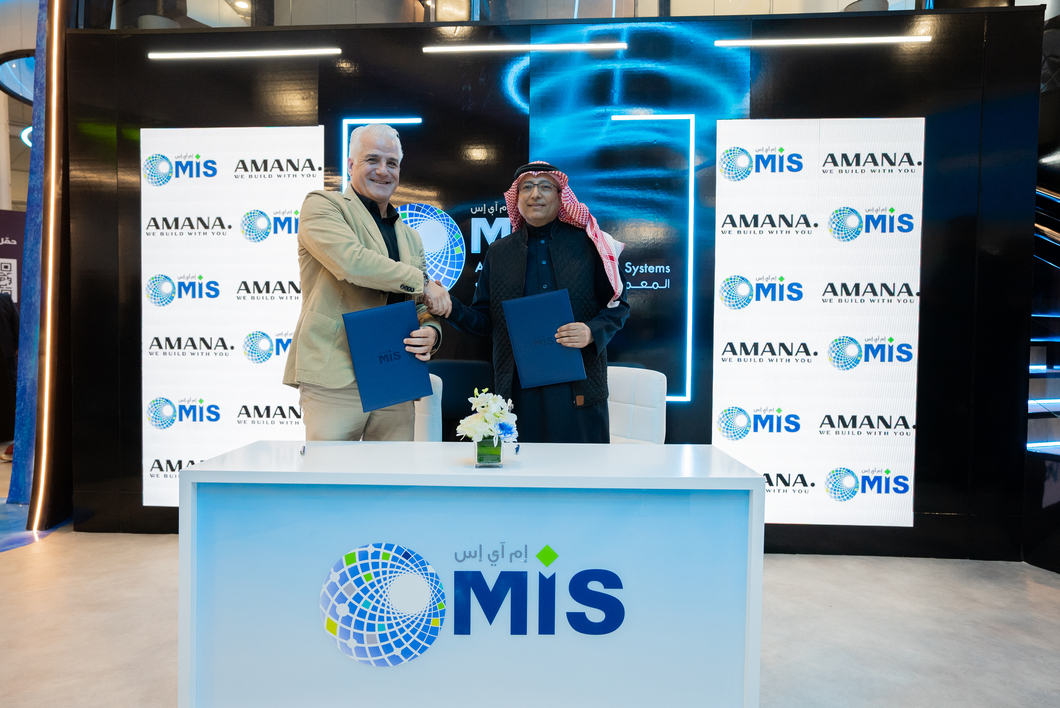 Group AMANA and MIS Forge Strategic Partnership to Develop AI-Ready, Sustainable Data Centres in Saudi Arabia