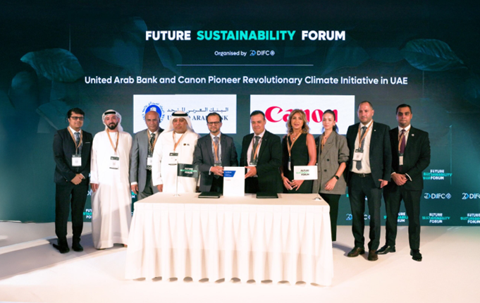 United Arab Bank and Canon Launch Carbon Compensation Program for Sustainable Printing in UAE
