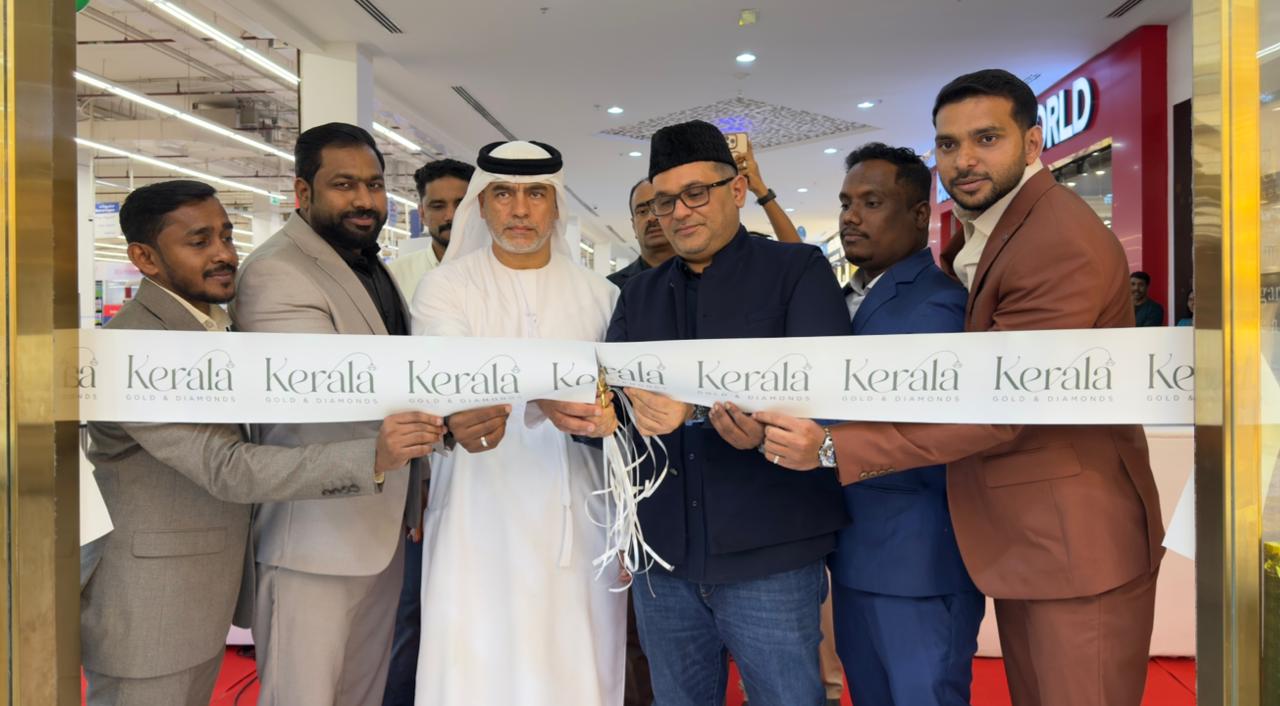 Kerala Gold & Diamonds Announces Mega Launch on November 9th with Sensational Singer Hanan Shah