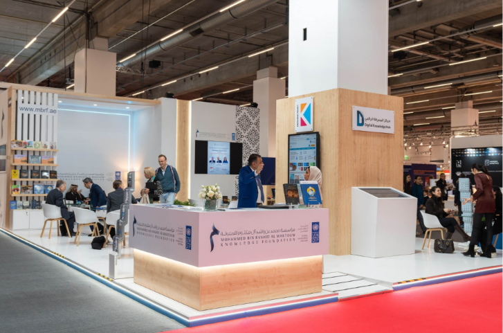 MBRF Showcases Knowledge Initiatives at Frankfurt Book Fair 2025