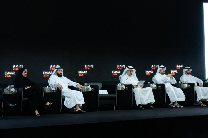 Emaar Approves AED 8.8 Billion Dividend as 2025 Sales Hit Record High