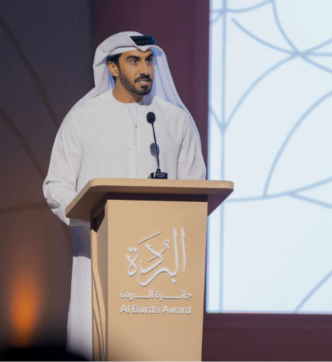 Ministry of Culture concludes 19th edition of Al Burda Awards at Louvre Abu Dhabi